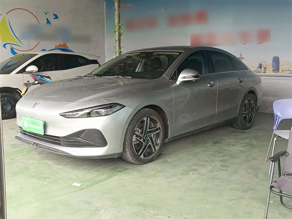 Roewe D7 2023 DMH 125km Flagship Edition