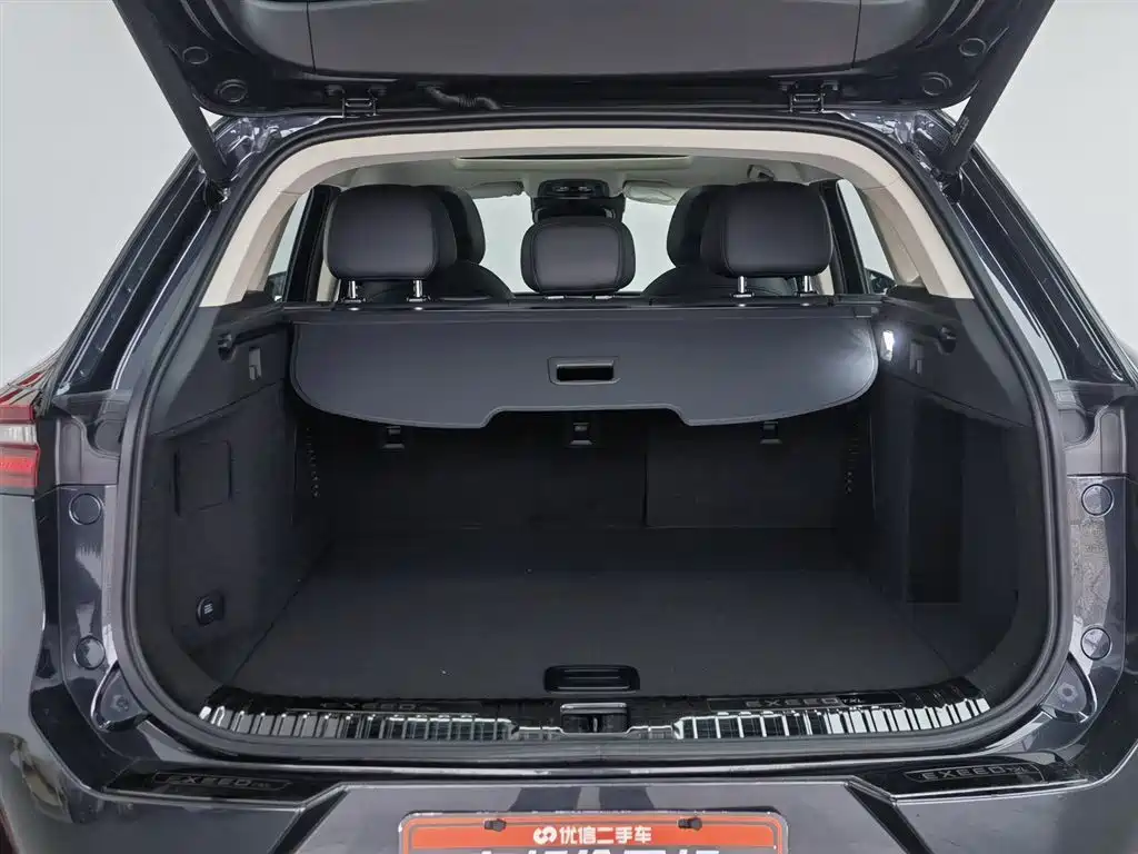 EXEED XINGTU LINGYUN