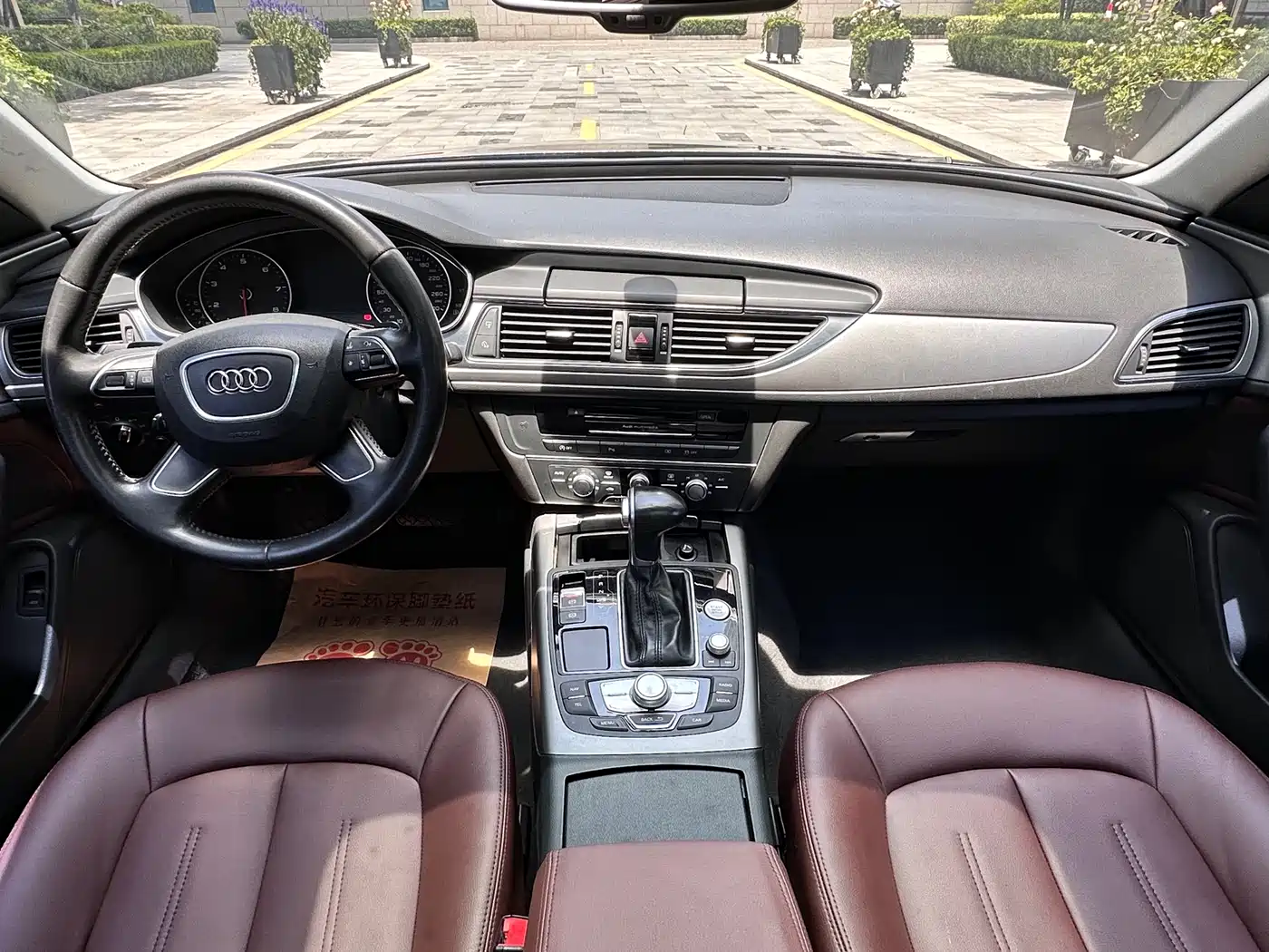 Audi A6L 2014 30 FSI Technology фото 9