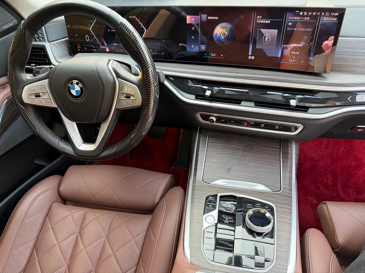 BMW X7 2023 xDrive40i Leading Luxury Package фото 5
