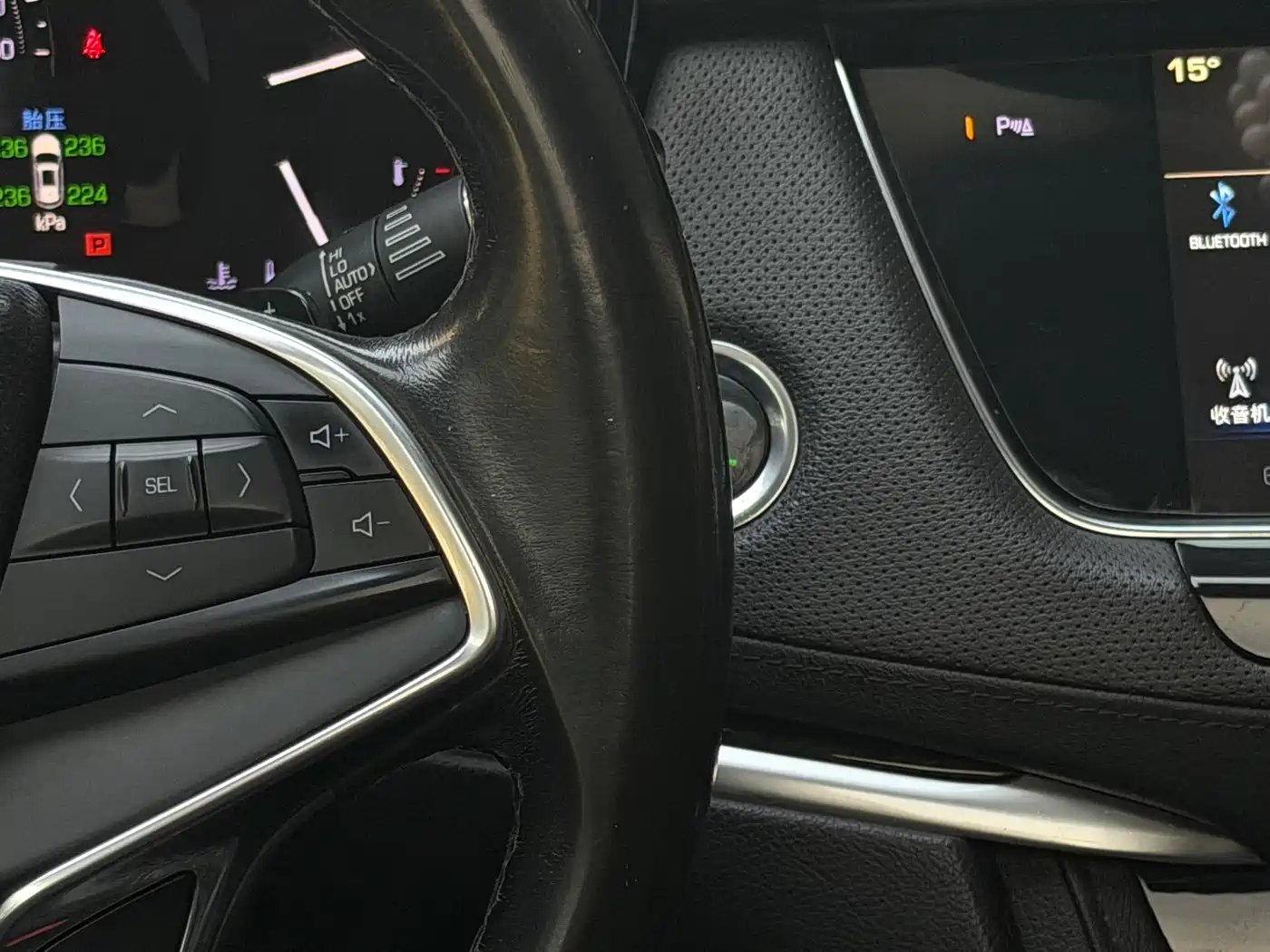 Cadillac XT5 2016 25T Luxury Model фото 20