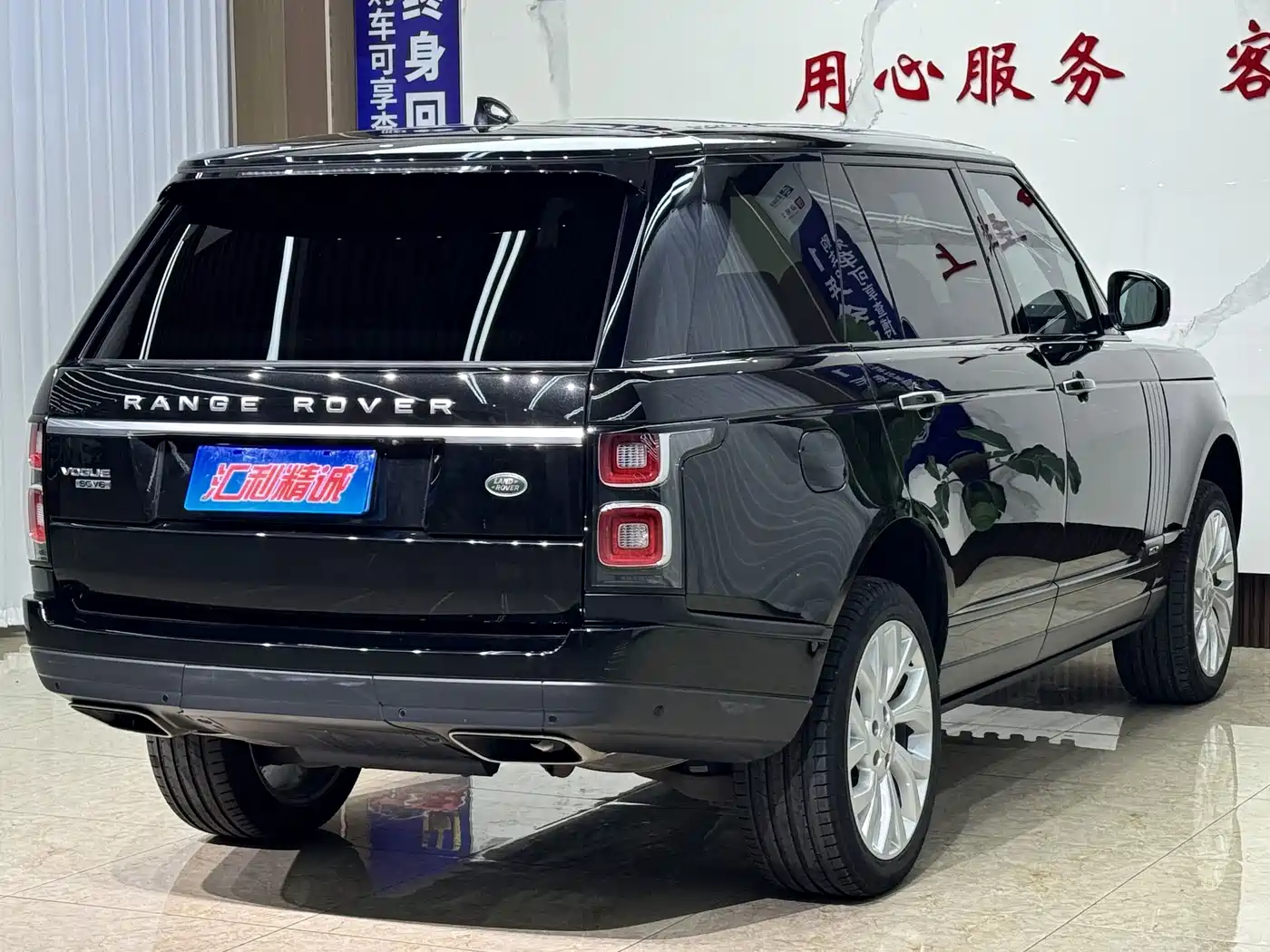 Фото 7 - Land Rover Range Rover