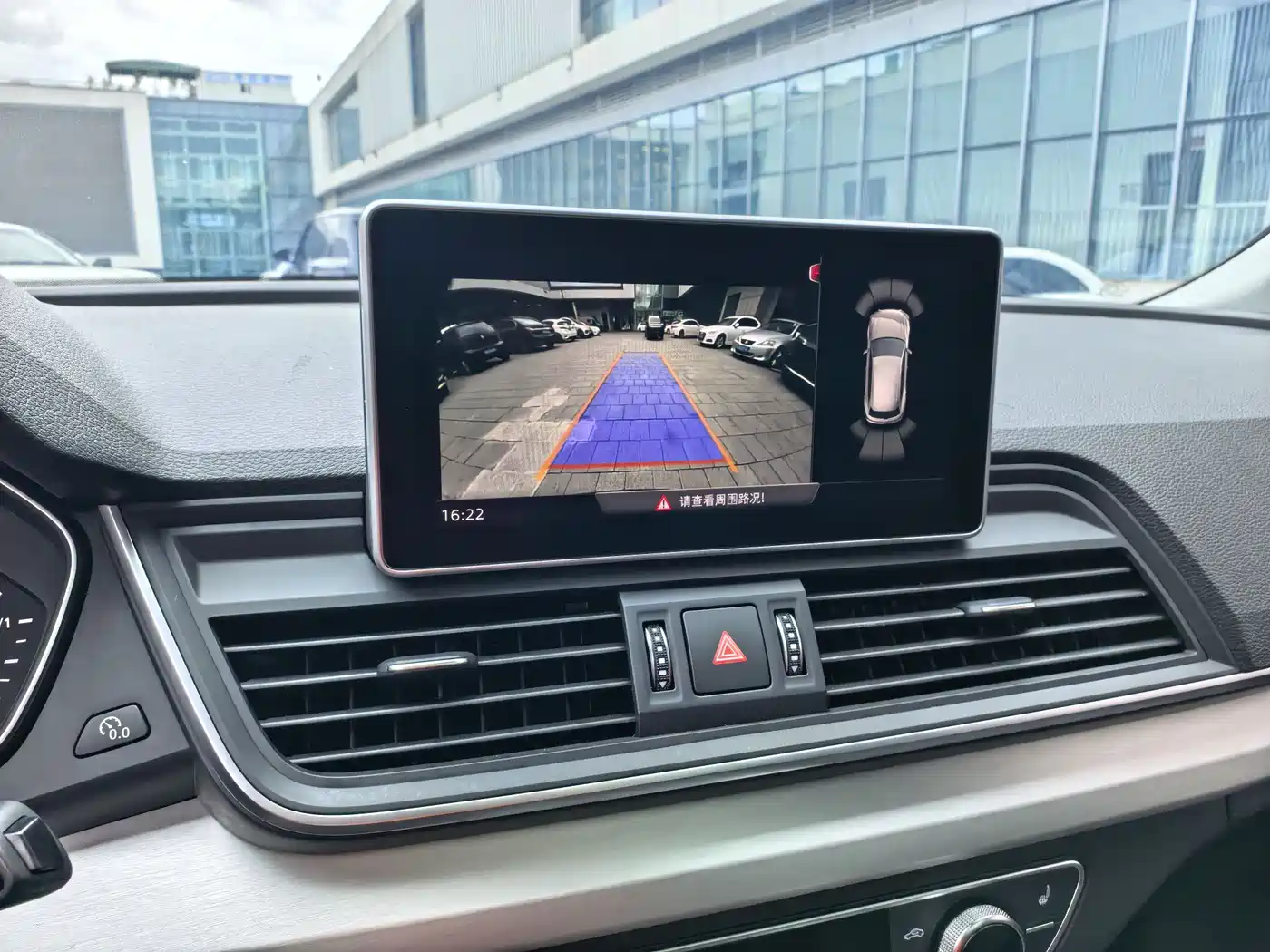 Audi Q5L 2020 40 TFSI Prestige Fashion фото 11