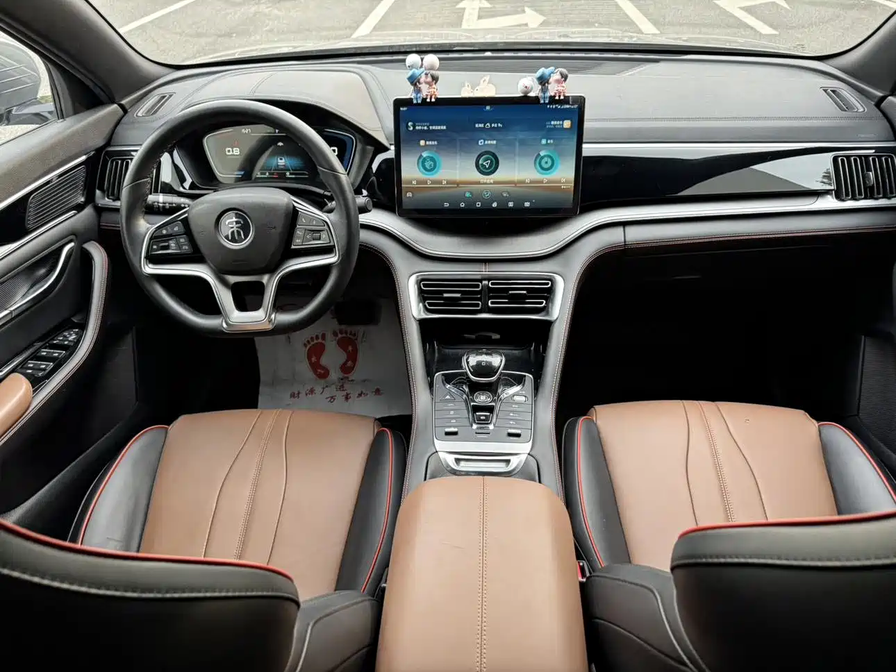 BYD Song PLUS 2020 1.5T Automatic Flagship фото 10