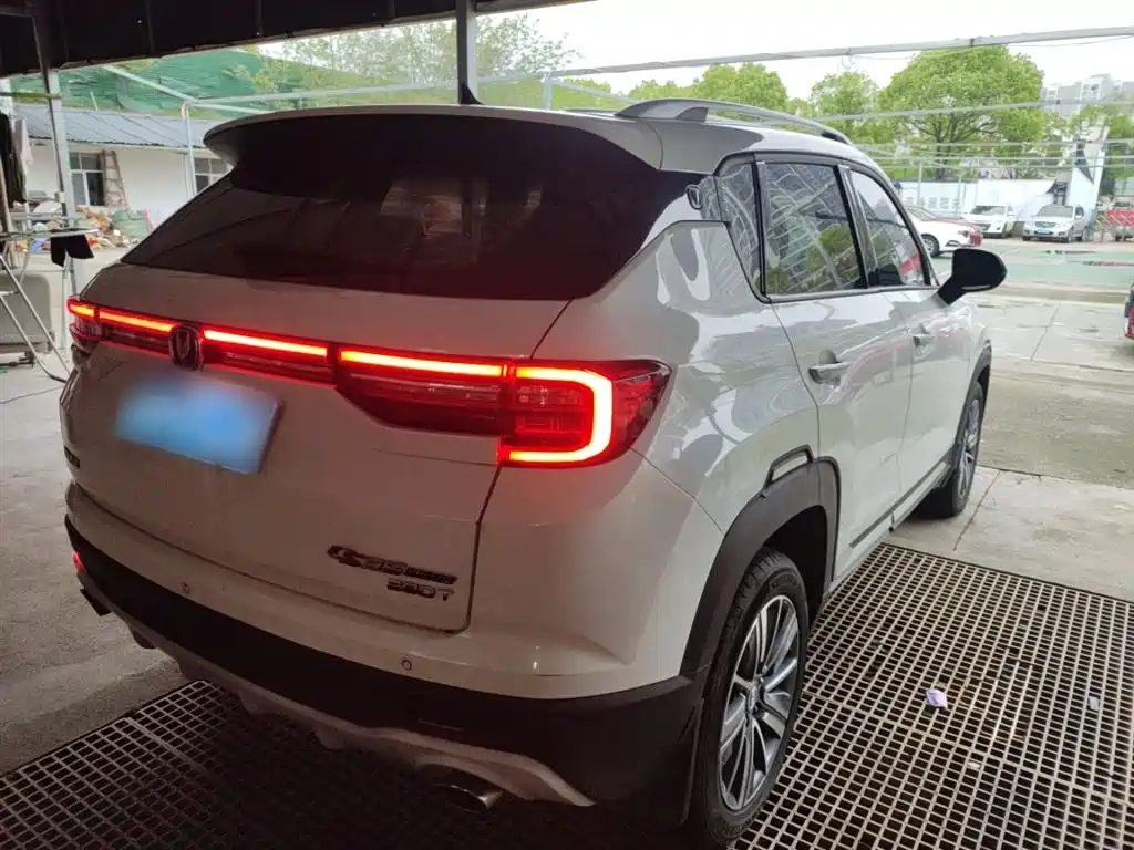 Фото 7 - Changan CS35 PLUS