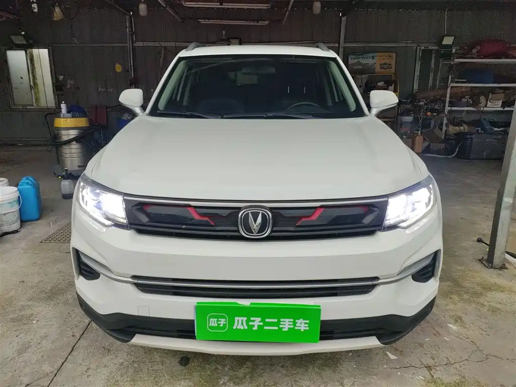 Фото 3 - Changan CS35 PLUS