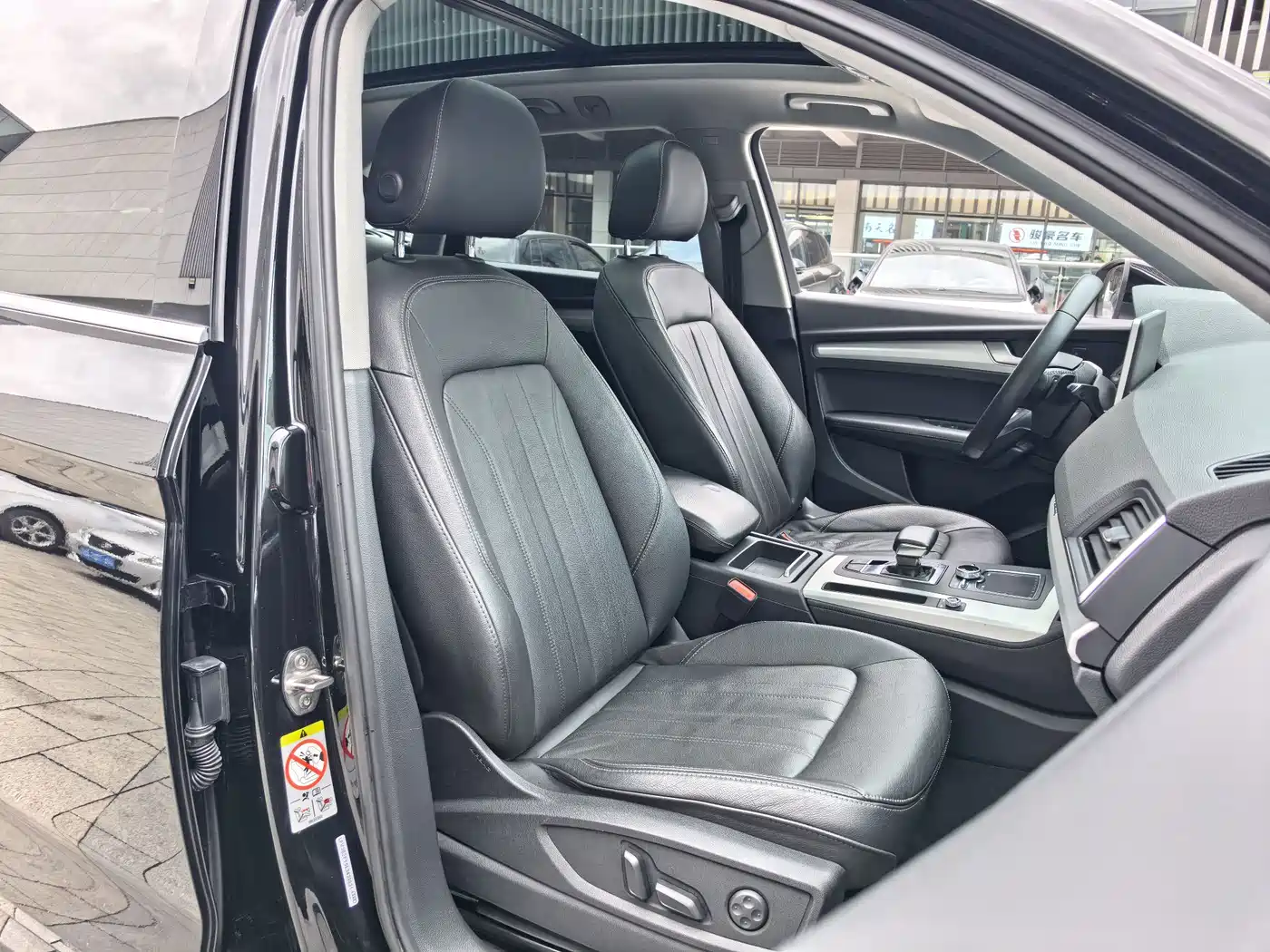 Audi Q5L 2020 40 TFSI Prestige Fashion фото 19