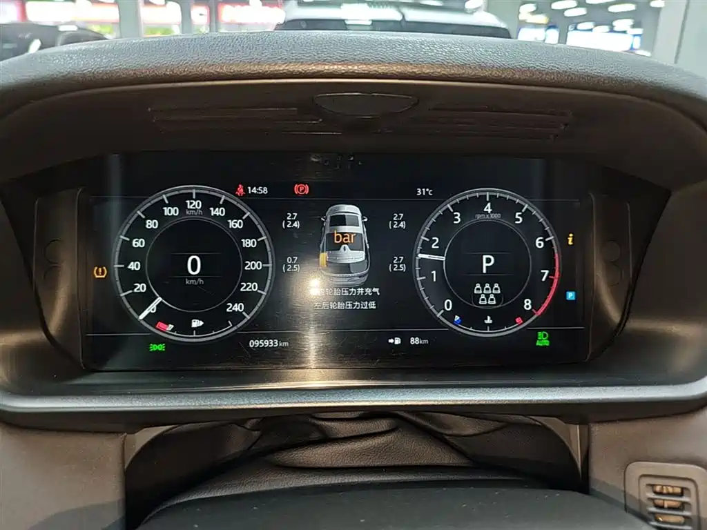 Land Rover Discovery 2019 3.0 SC V6 HSE фото 12
