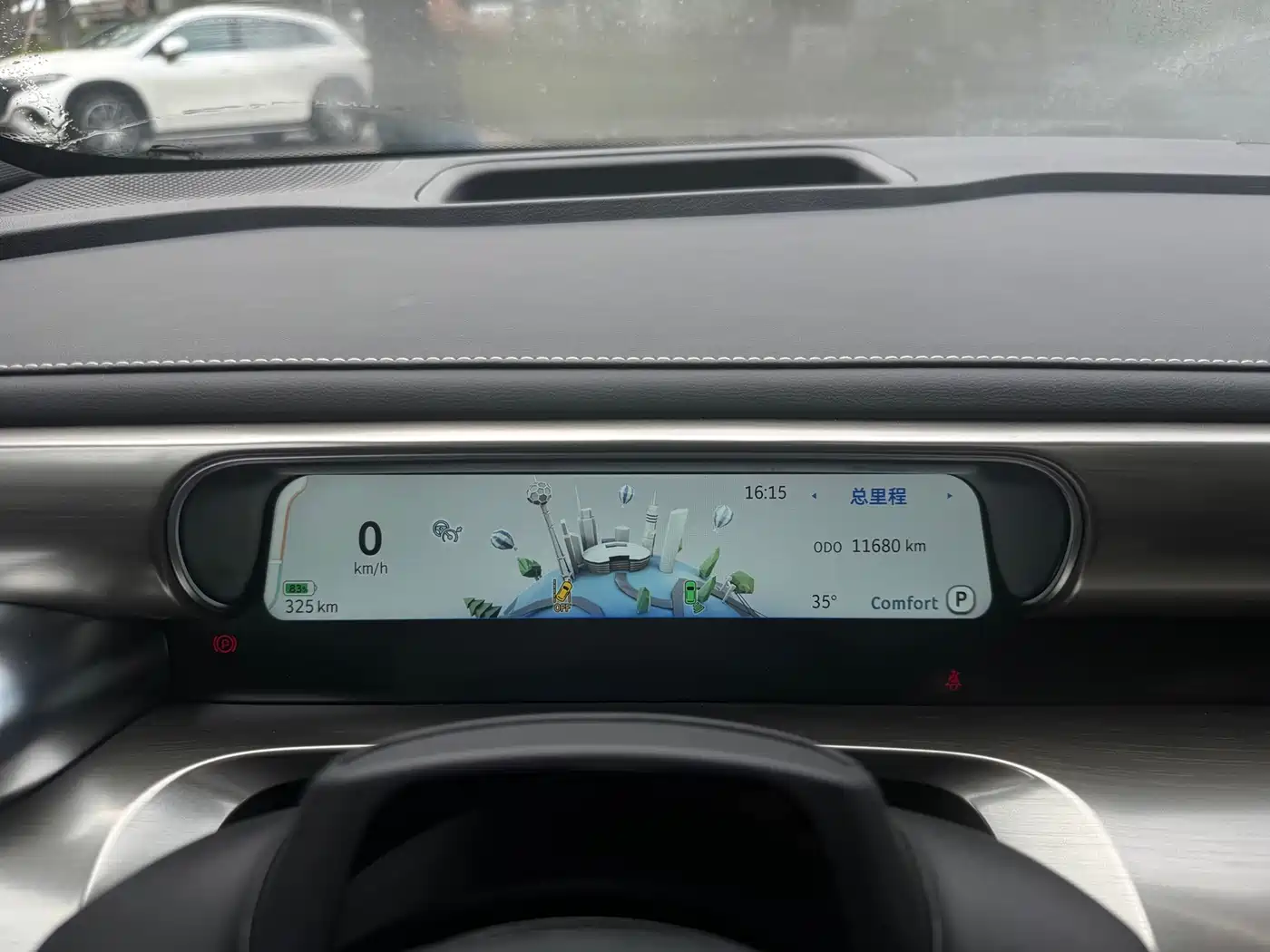 smart Elf #1 2025 2026 Agile New Luxury Edition