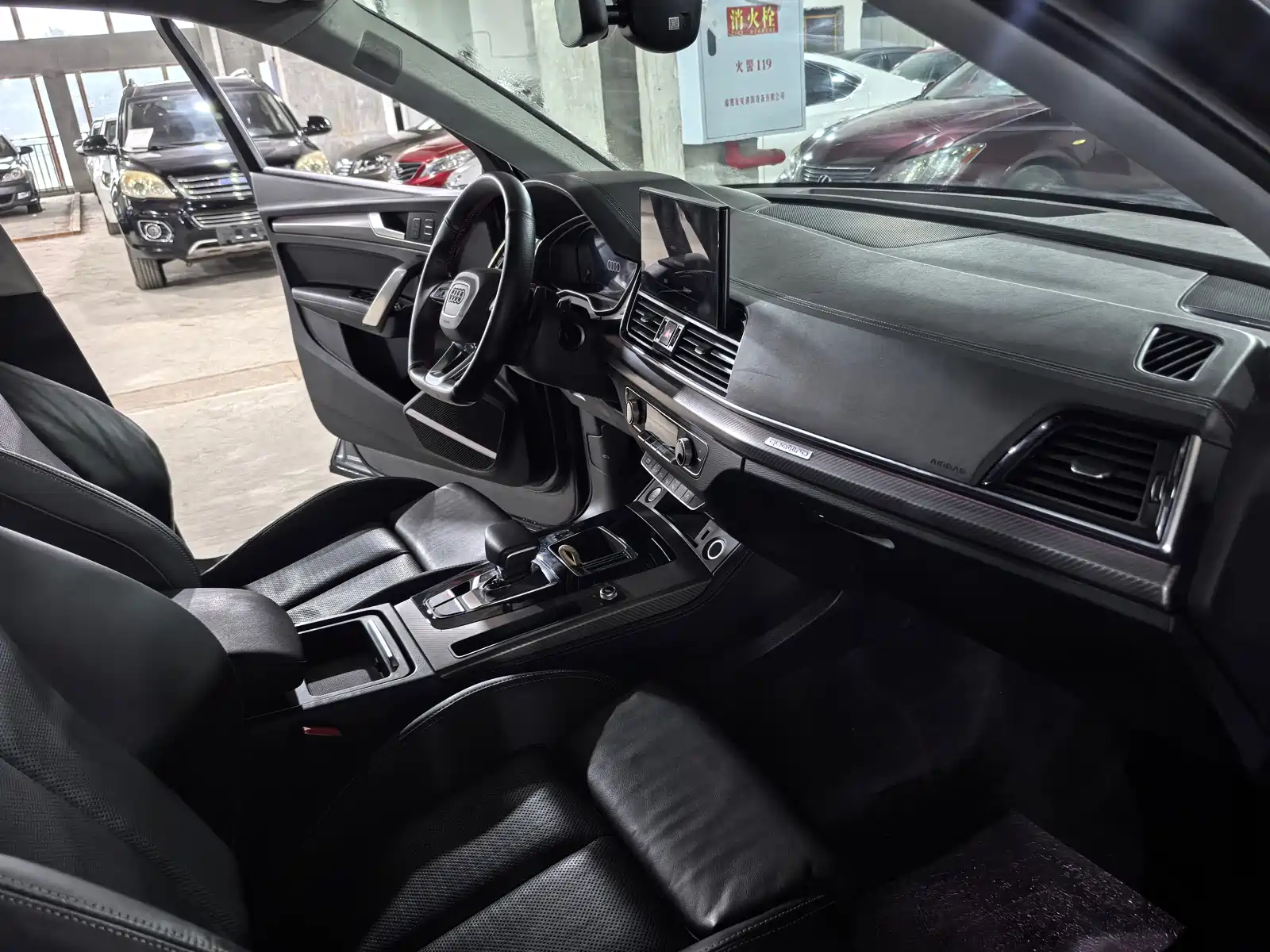Фото 7 - Audi Q5L
