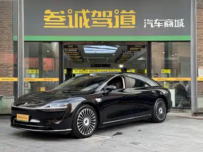 Stelato S9