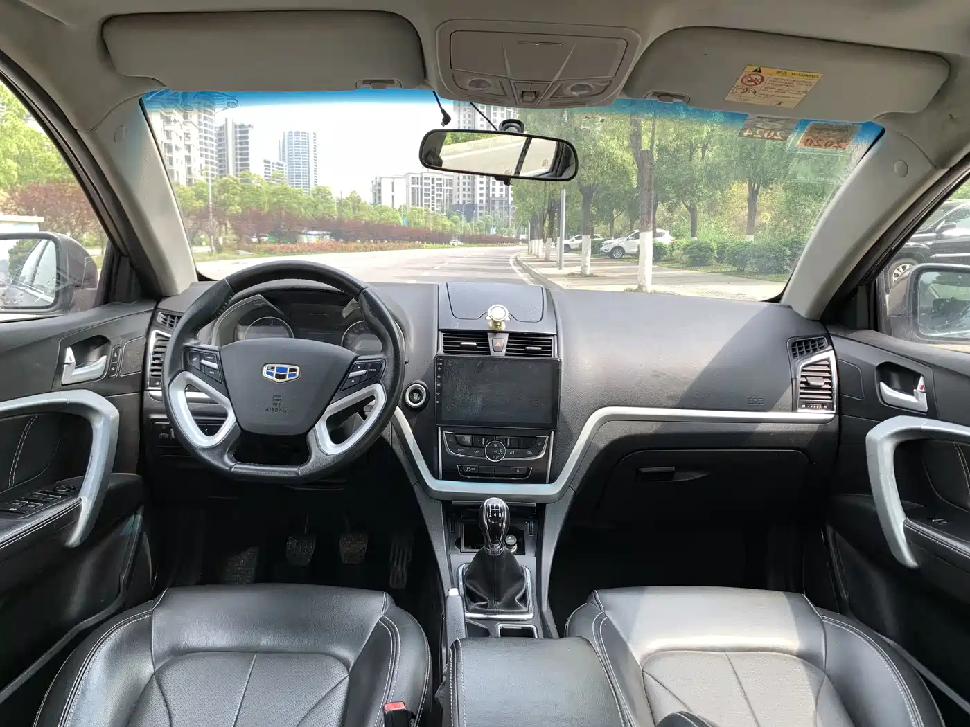 Photo 13 - Geely Emgrand