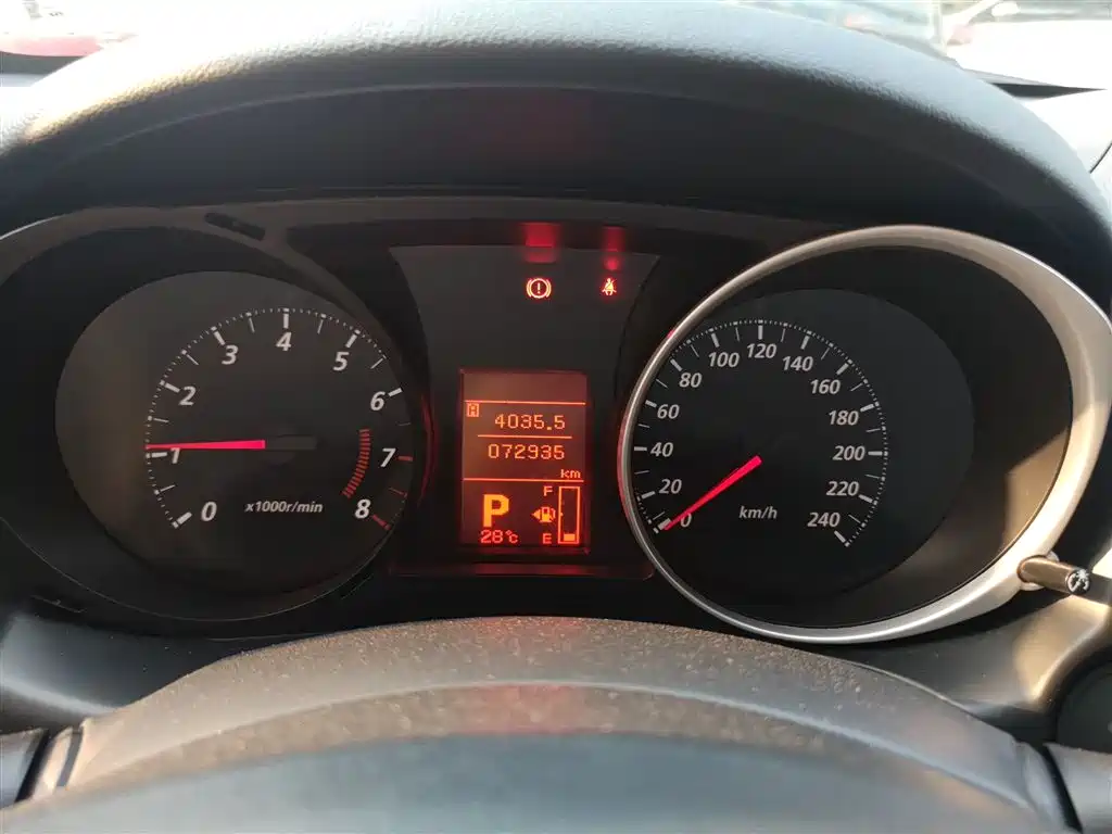 Mitsubishi ASX 2016 2.0L CVT 2WD Excellence Edition фото 12