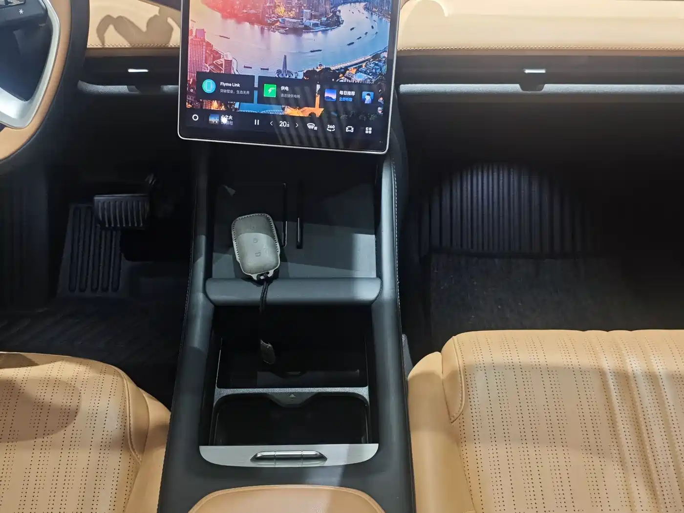 GEELY GALAXY GALAXY L7