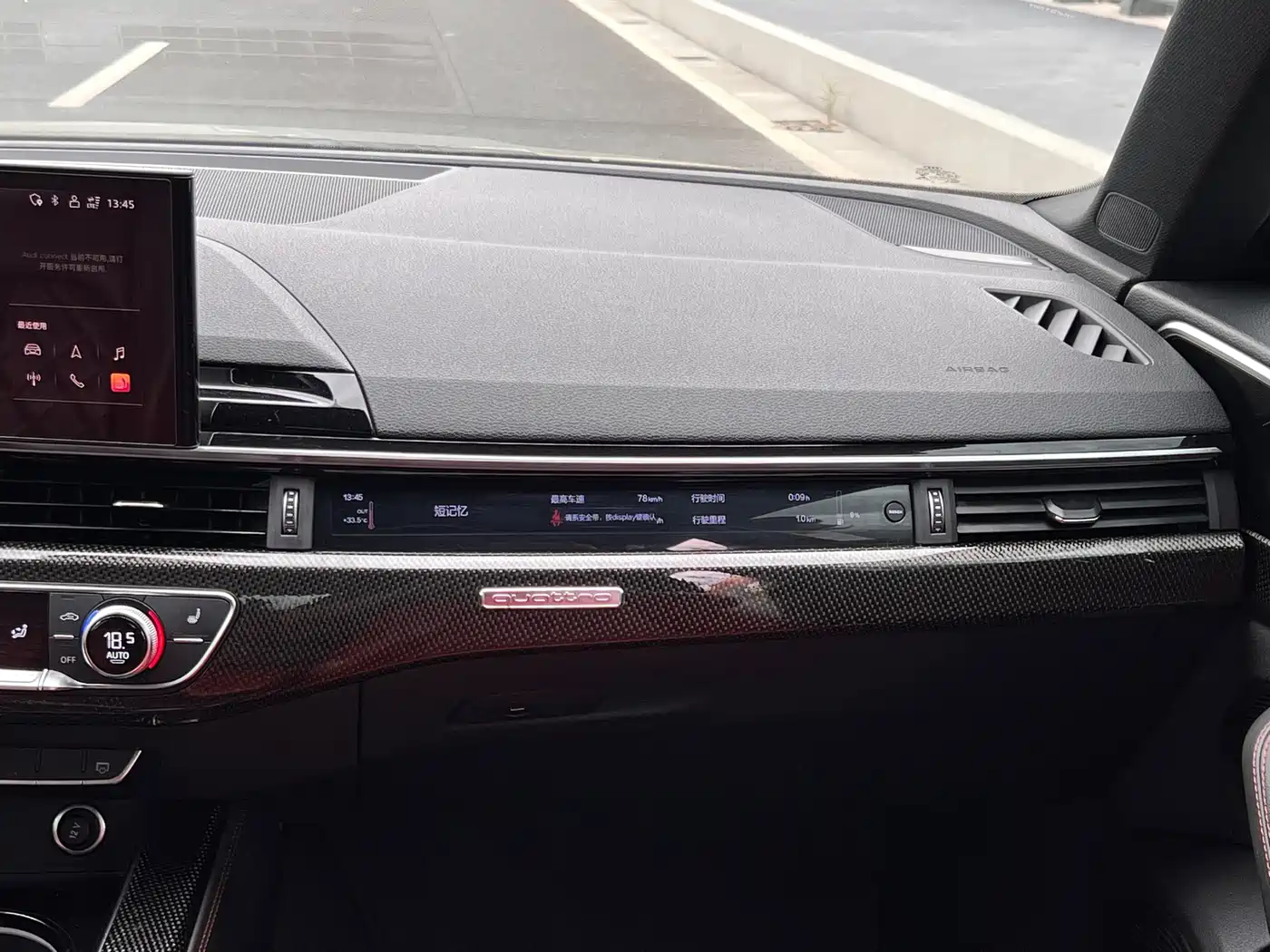 Audi S5 2023 2022 S5 3.0T Sportback