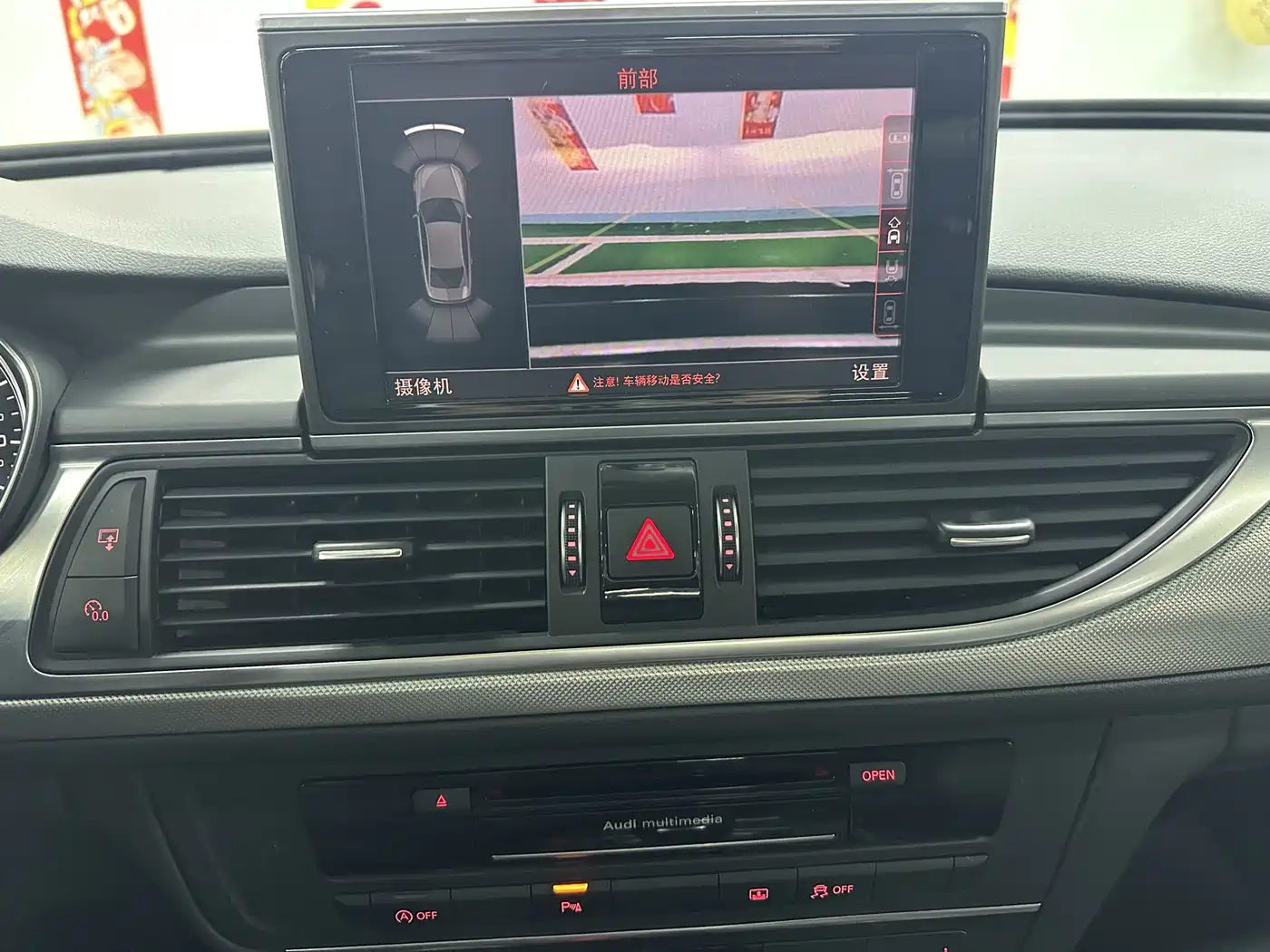 Audi A6L 2016 45 TFSI quattro Sport фото 18