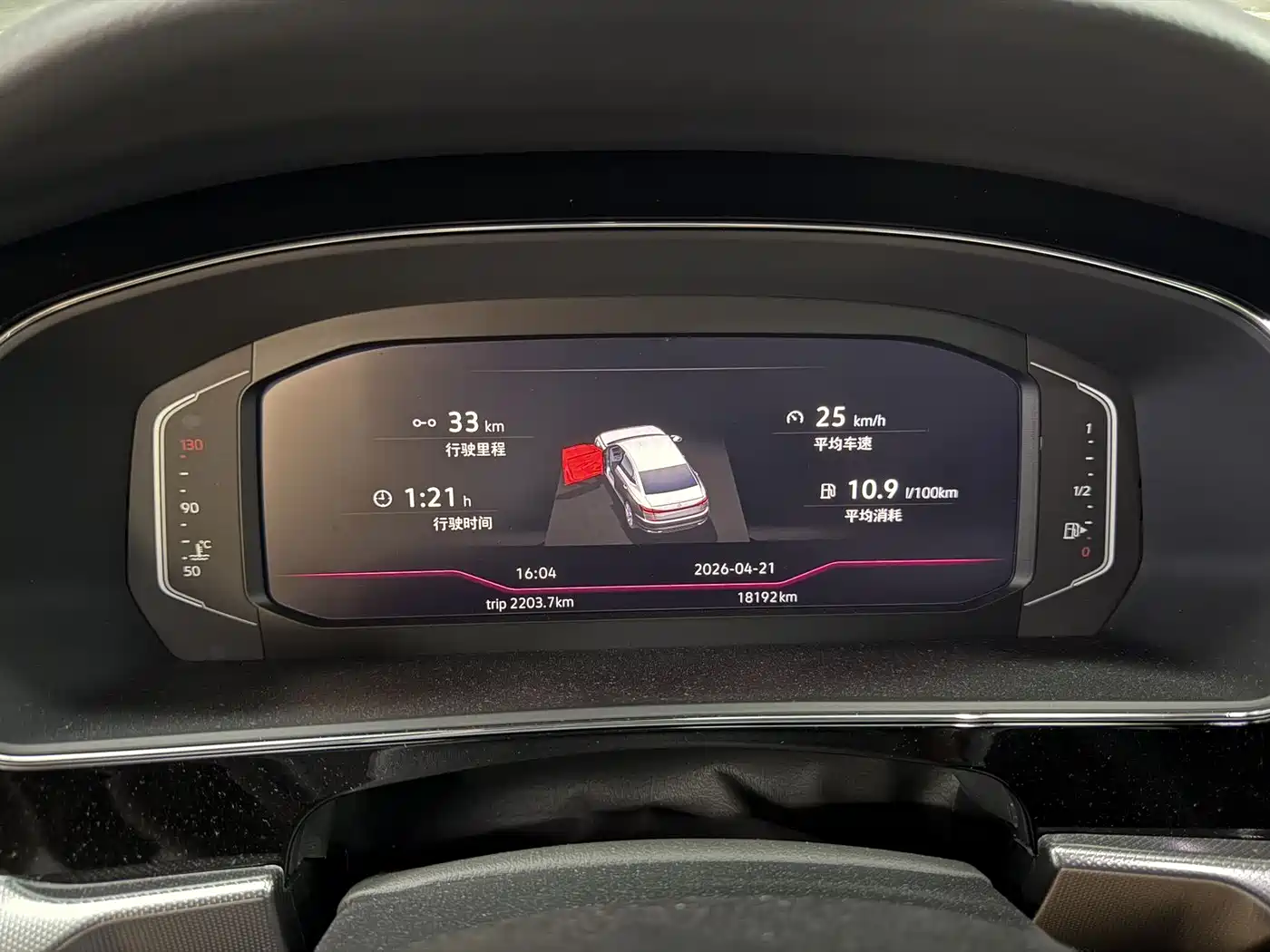 Volkswagen Passat 2025 Outstanding 380TSI Dragon Glory Edition фото 8