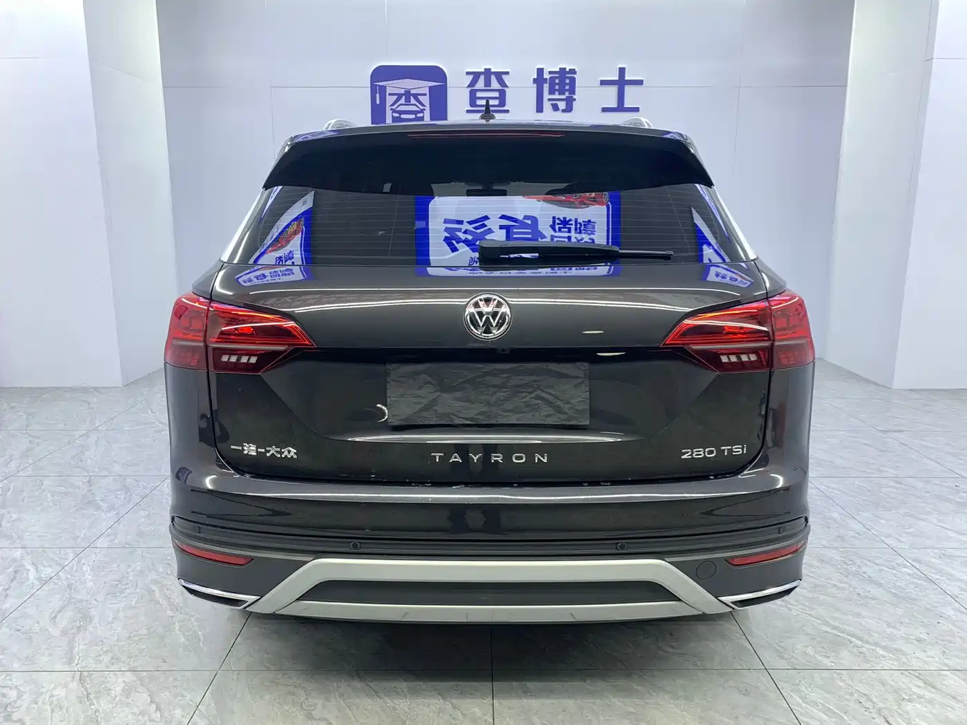 Volkswagen Tayron 2022 280TSI 2WD Luxury Smart Connect Edition фото 18