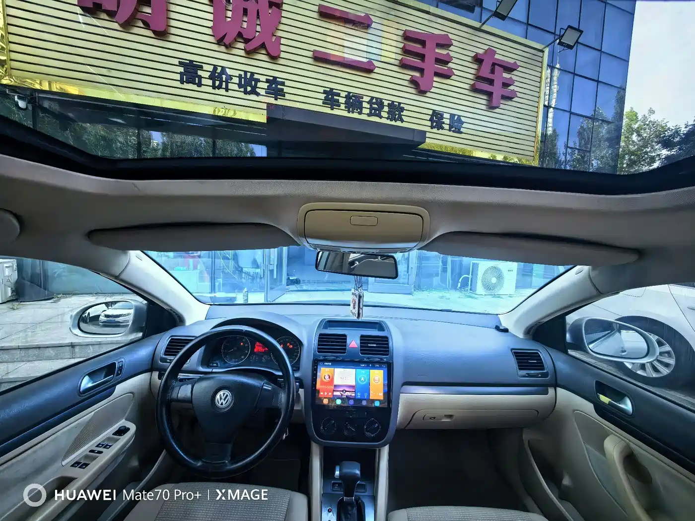 Volkswagen Sagitar 2008 2009 1.6L Automatic Fashion