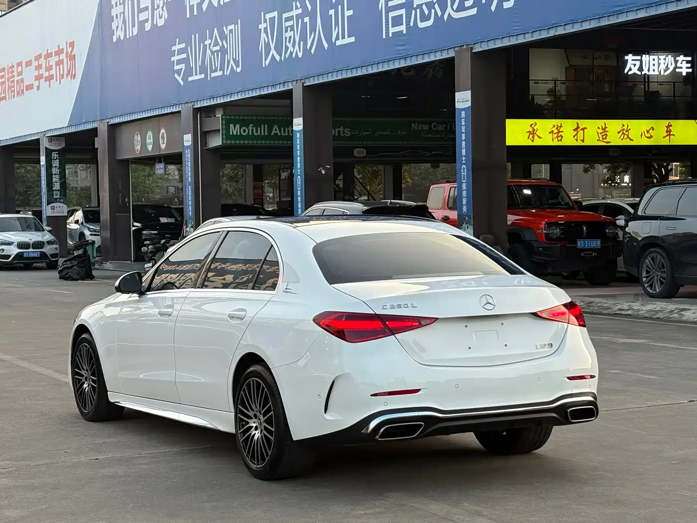 Mercedes-Benz C-Class 2025 2025 C 260 L Sport Edition