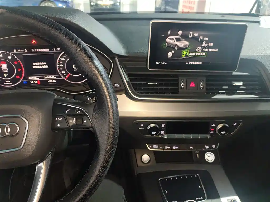 Audi Q5L 2018 40 TFSI Prestige Fashion (China V) фото 13