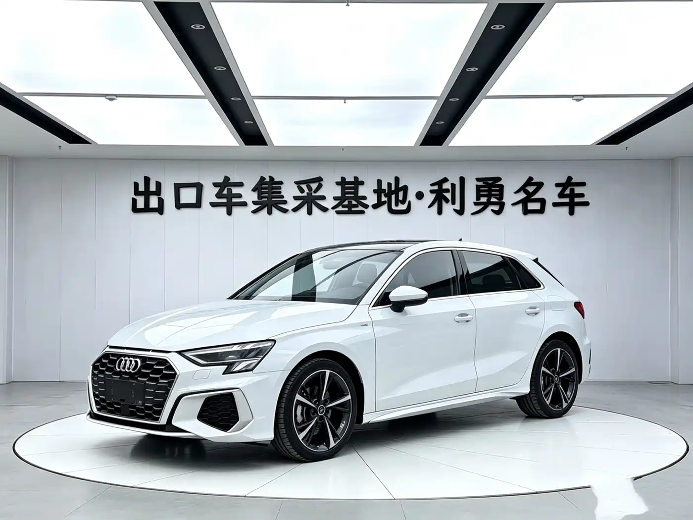 Audi A3 2022 Sportback 35 TFSI Style Sport