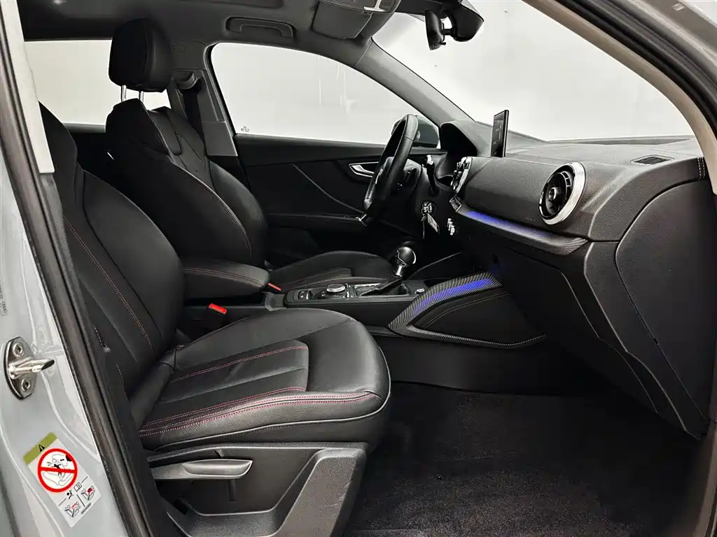 Audi Q2L 2022 35 TFSI Progressive Dynamic фото 20