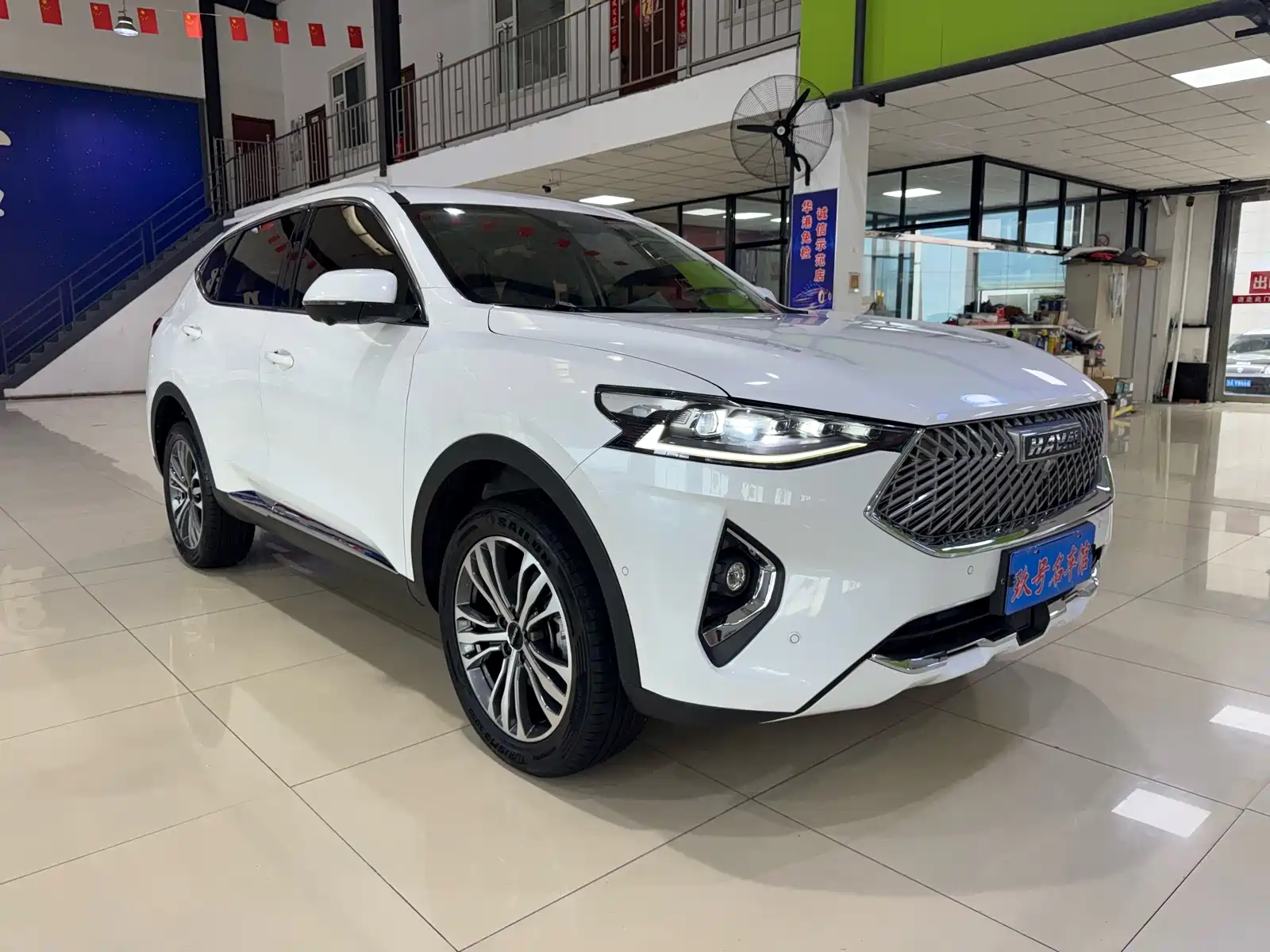 Photo 3 - Haval F7