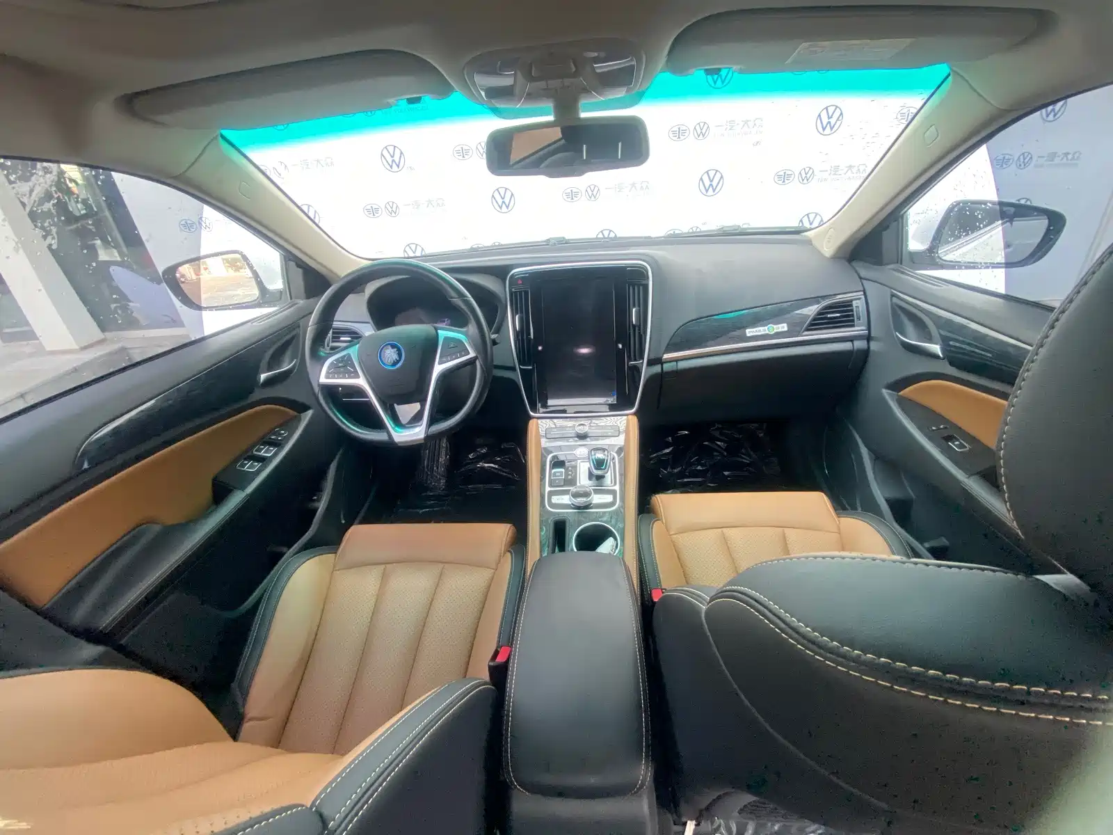Photo 3 - BYD Qin New Energy