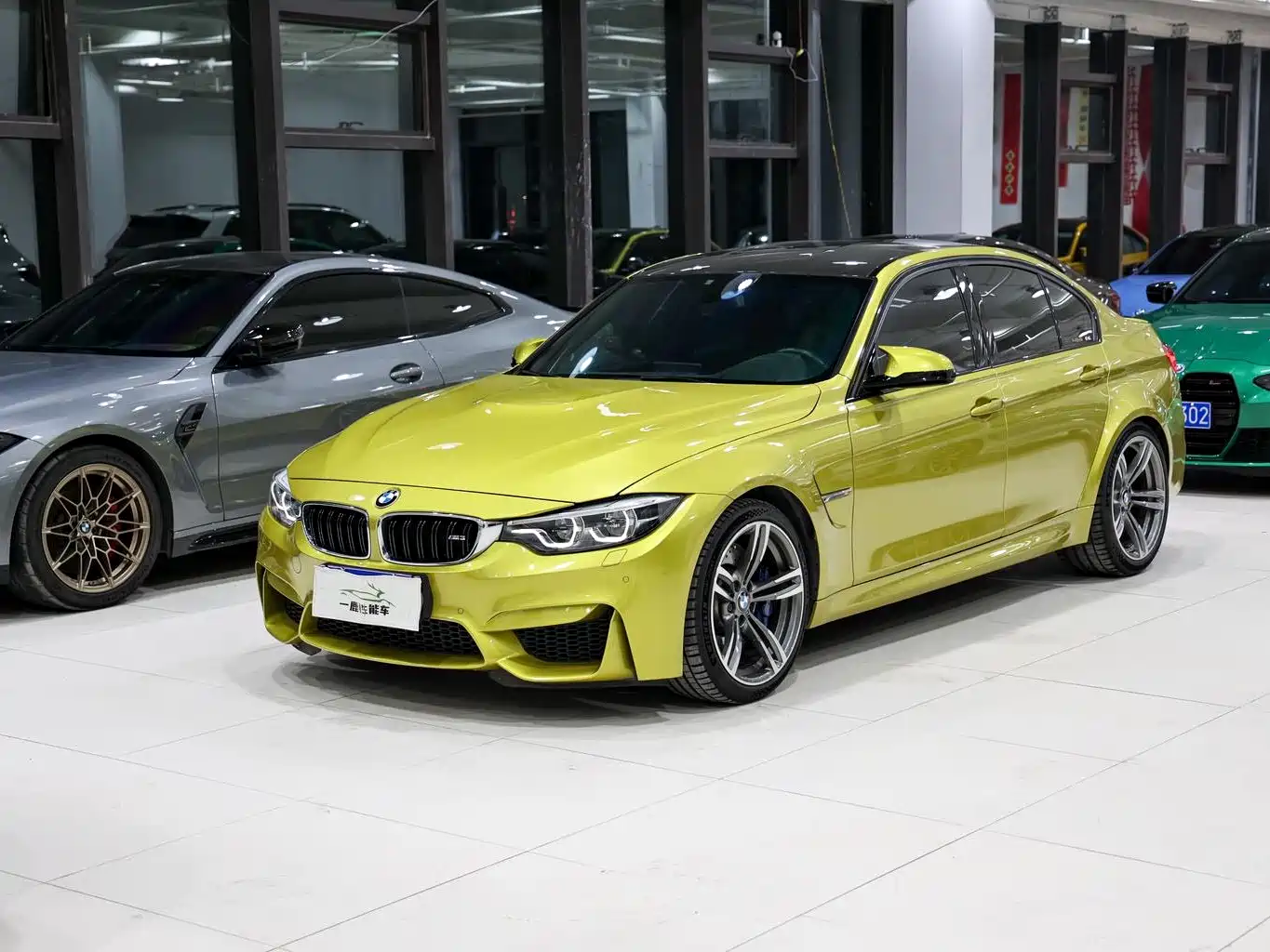 BMW M3 2017 2018 M3 Sedan
