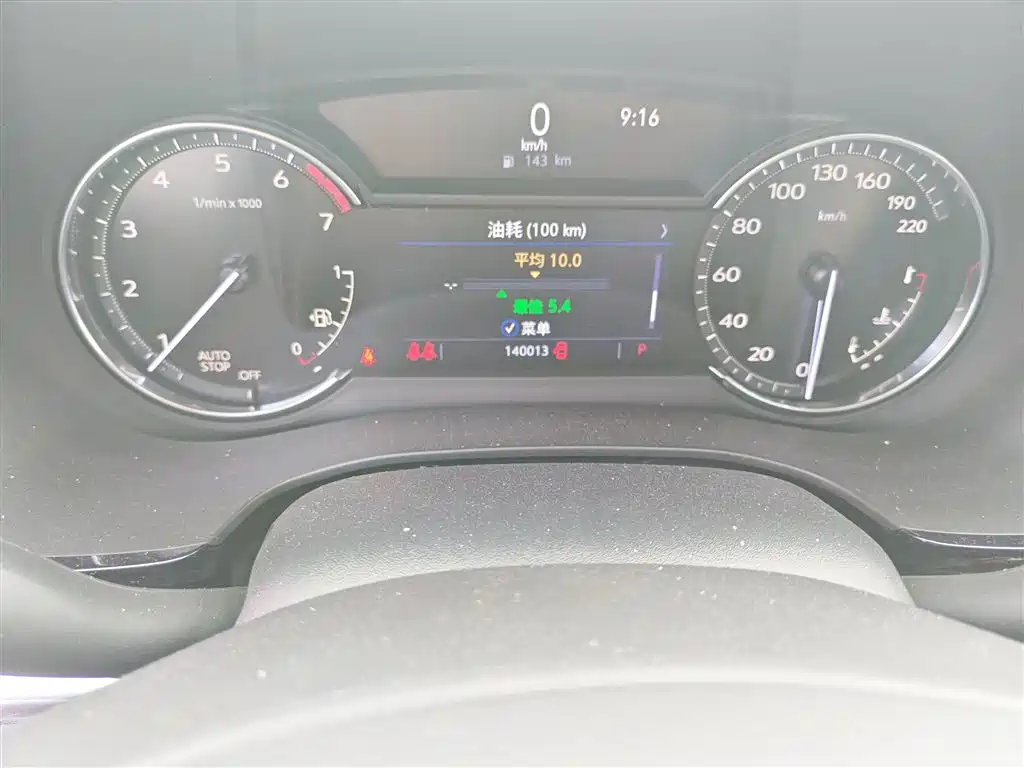 Cadillac XT6 2020 28T 6-Seater Trend Edition фото 5