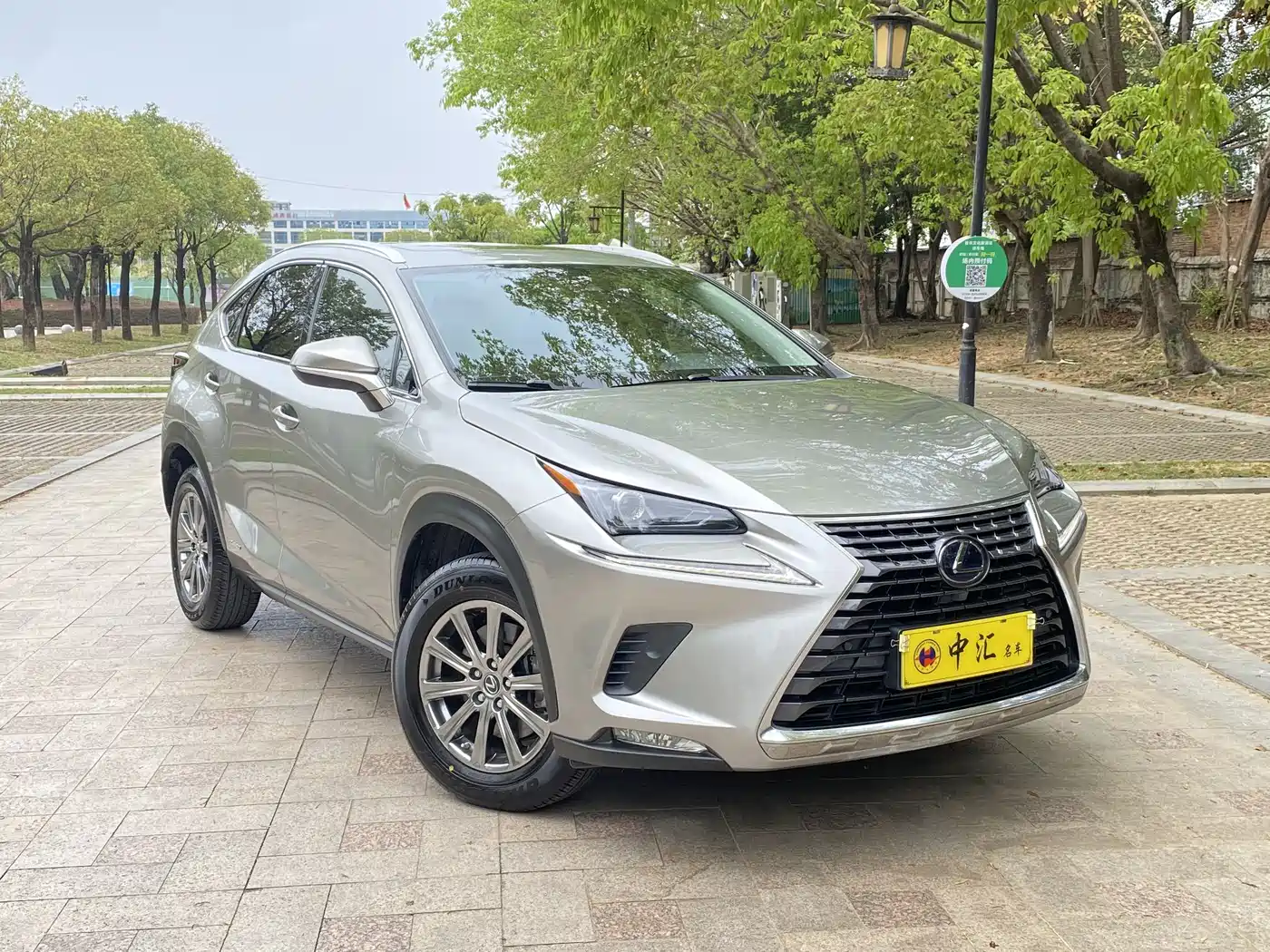 Lexus NX 2020 300h FWD F Sport China VI фото 3