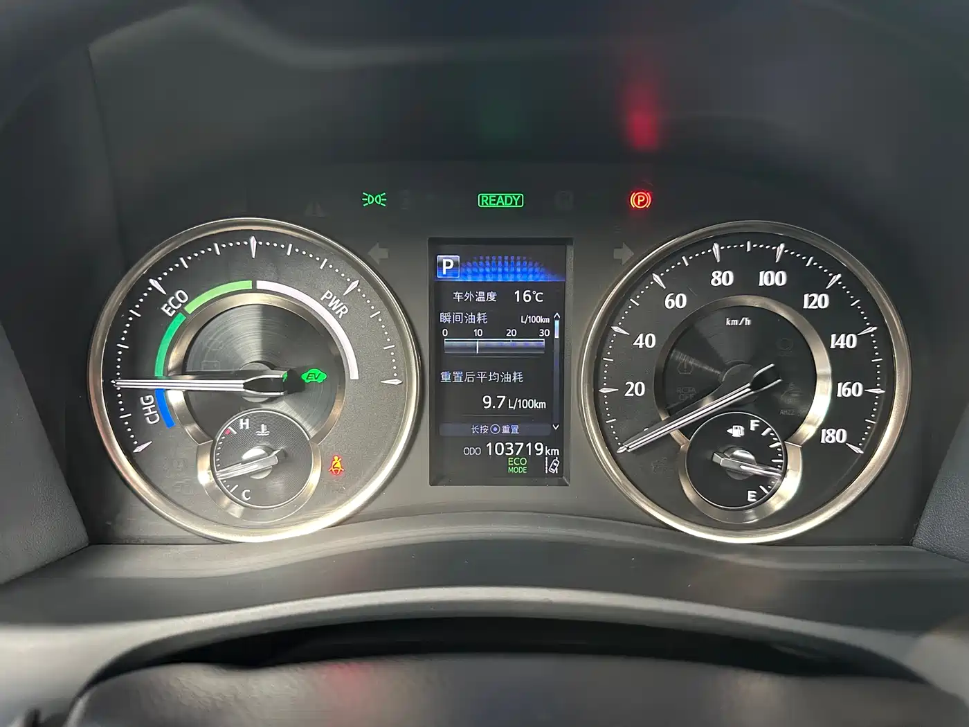 Lexus LM 2020 300h 4-Seat Imperial Edition фото 19