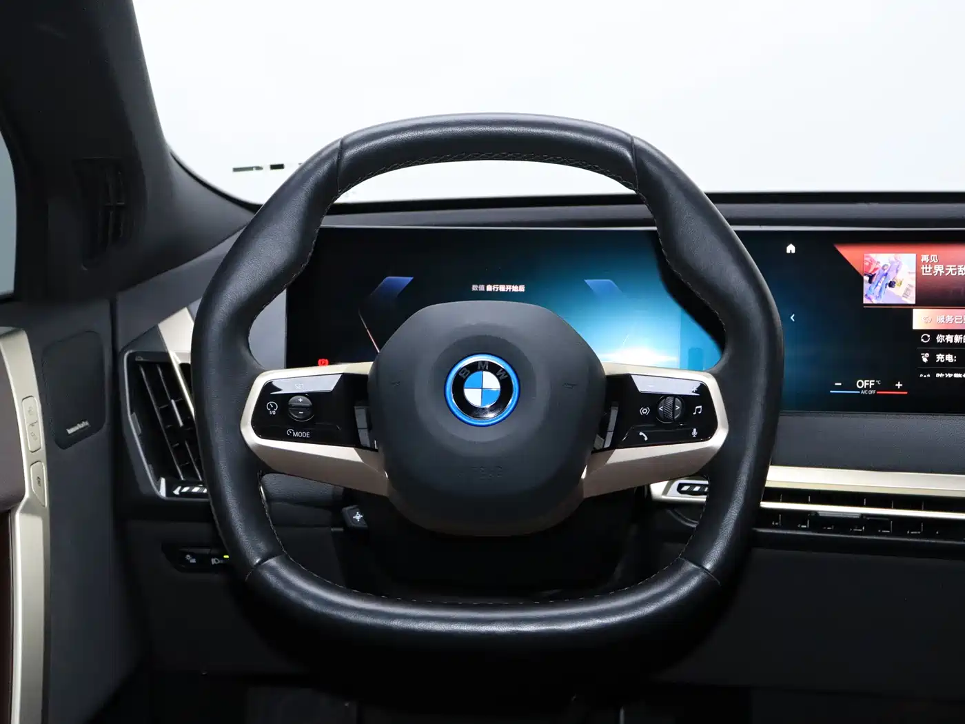 BMW iX 2022 xDrive40 фото 22