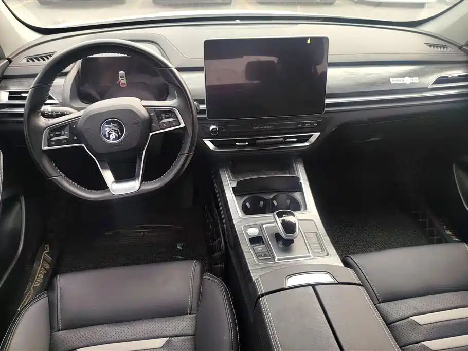 BYD QINHUANGDAO NEW ENERGY