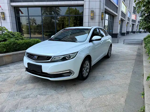 GEELY AUTOMOBILE EMGRAND GL