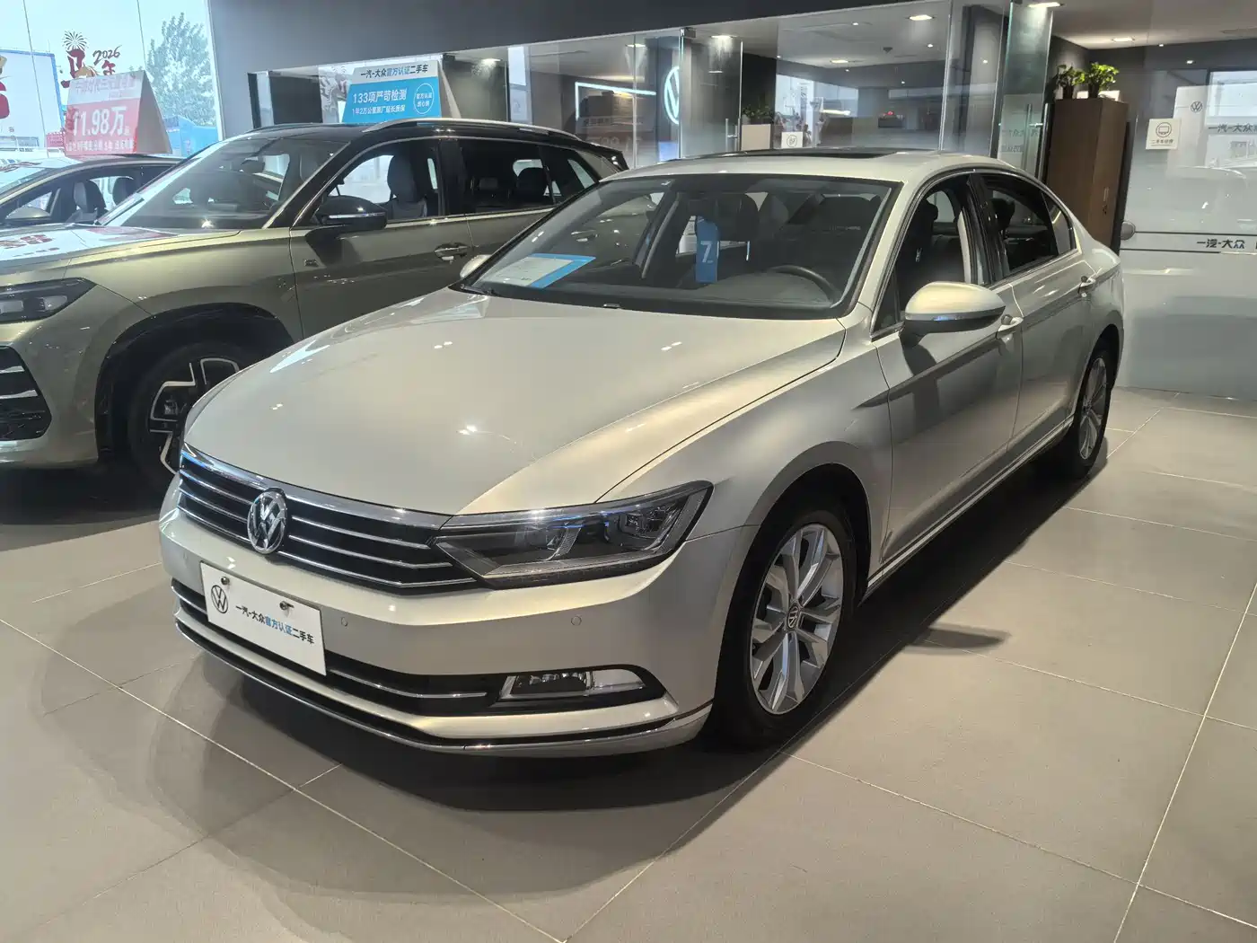 Volkswagen Magotan 2019 330TSI DSG Luxury Class China VI