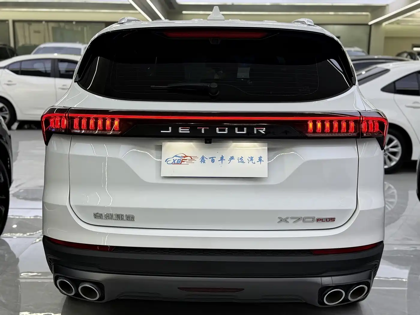 Jetour X70 PLUS 2026 2025 Champion Edition 1.5T DCT Champion PRO 5-seater