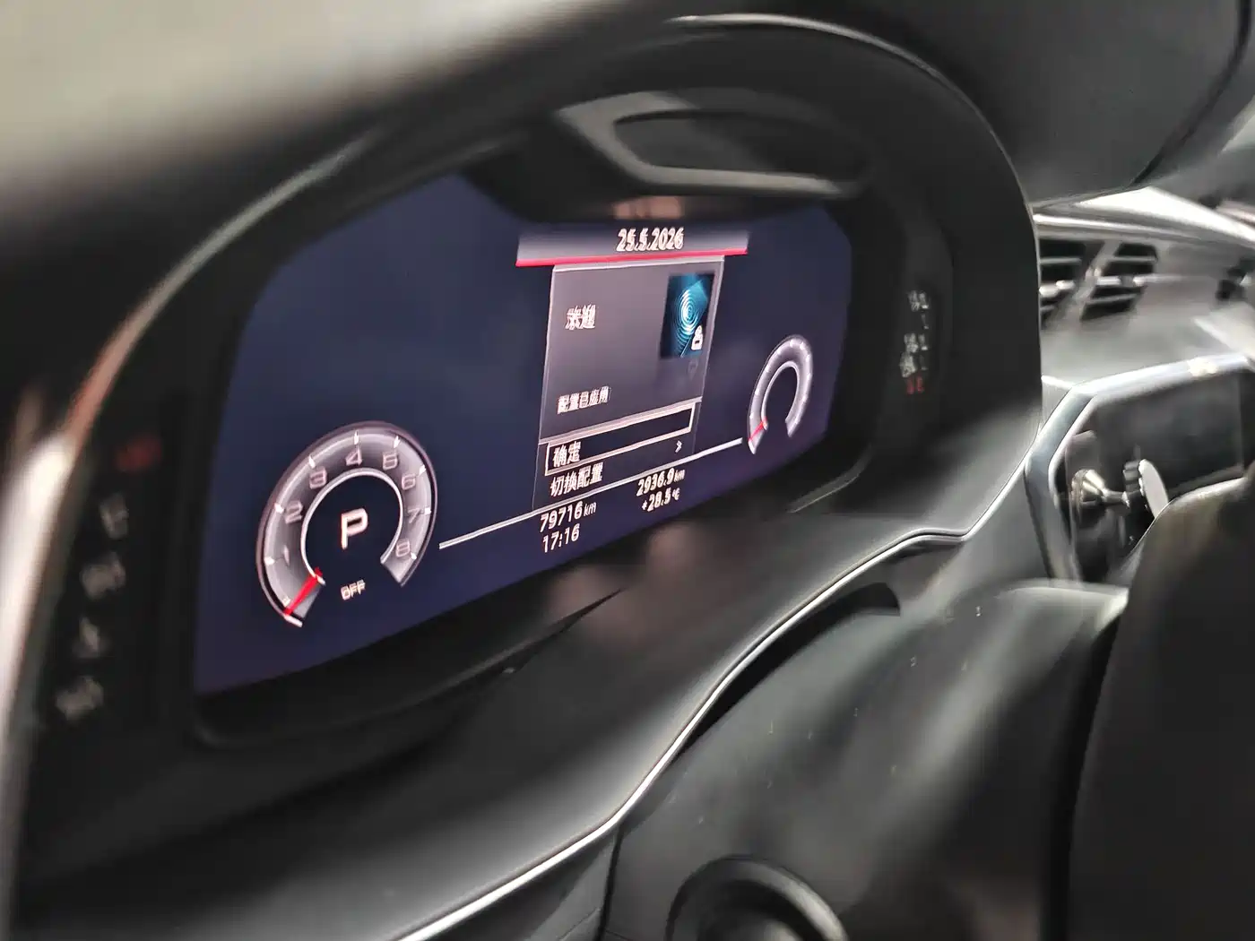 Audi A6L 2020 45 TFSI quattro Premium Dynamic фото 4