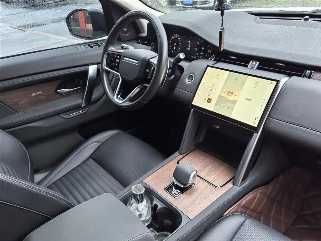 Land Rover Discovery Sport 2024 Performance Technology Edition фото 5