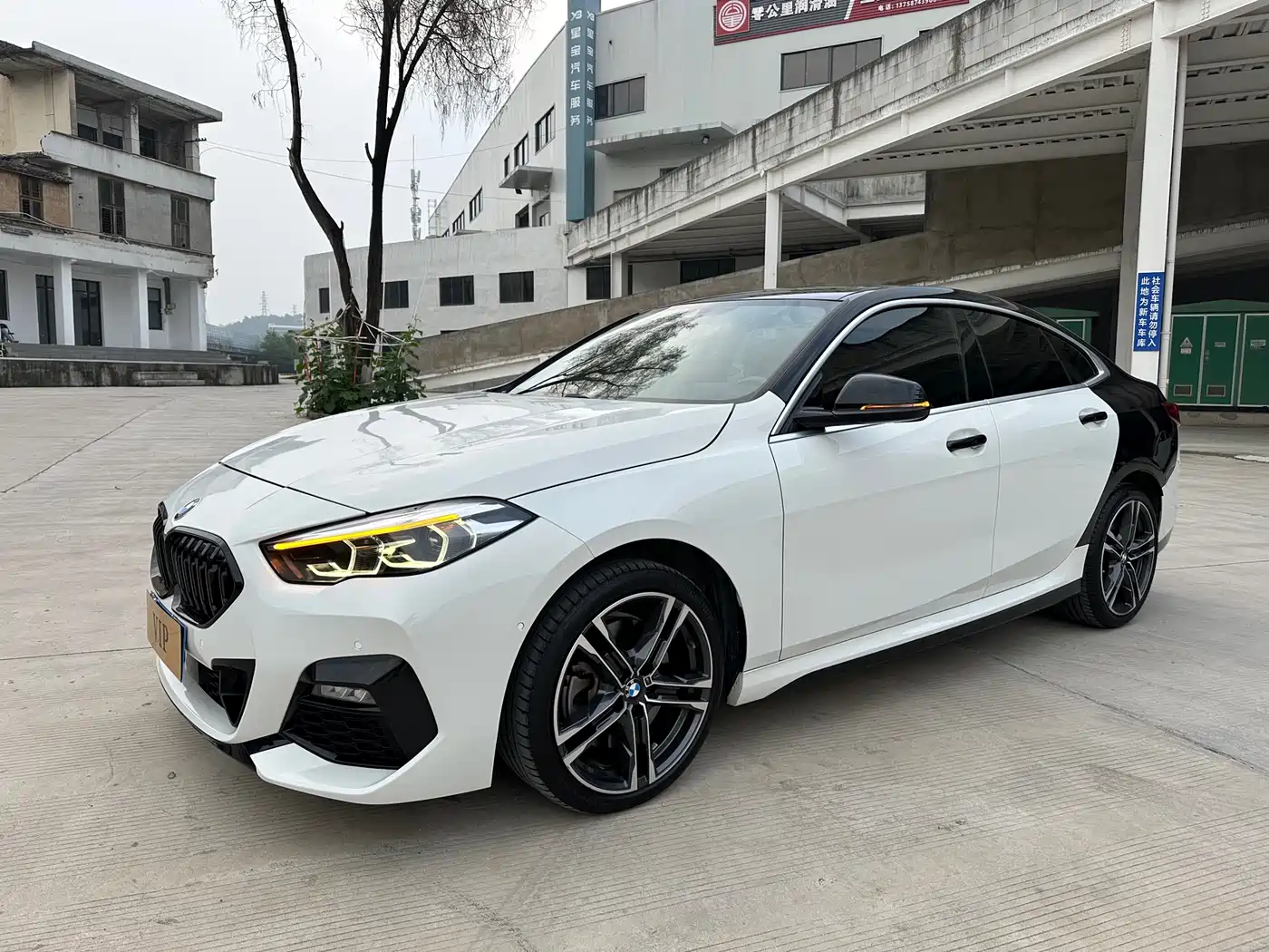 BMW 2 Series (Import) 2023 225i 4-Door Coupe M Sport Package