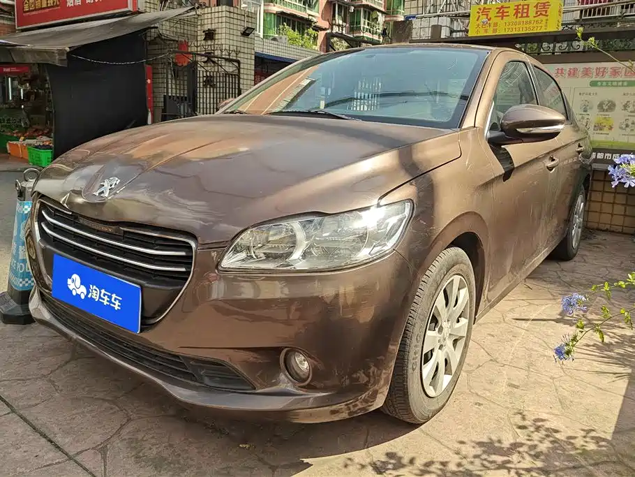 Peugeot 301 2014 1.6L Manual Comfort Edition