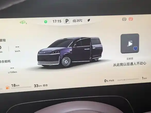 Zhijie Zunjie MPV 2026 2026 Model Mid-Range Edition