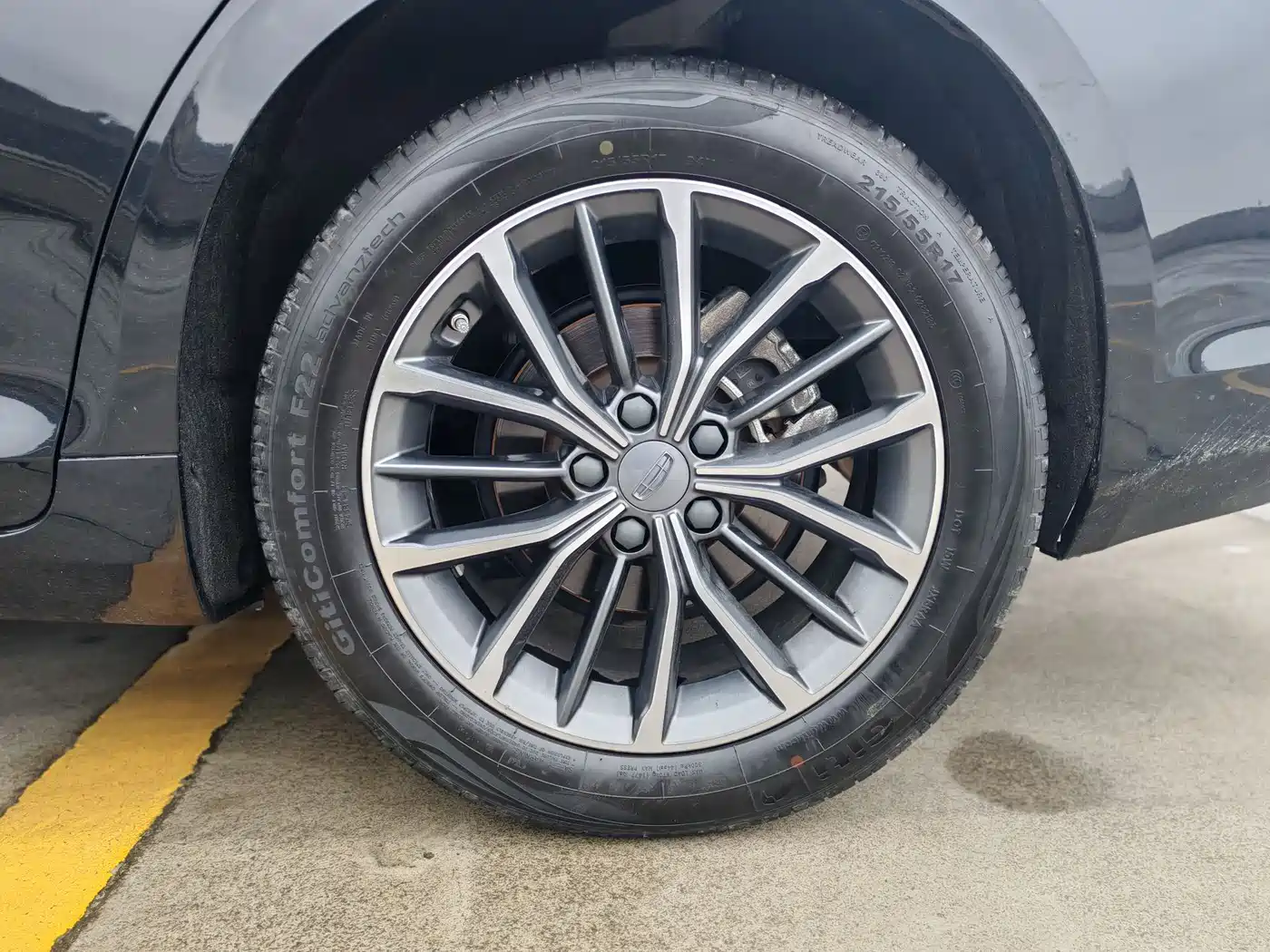 GEELY AUTOMOBILE XINGRUI