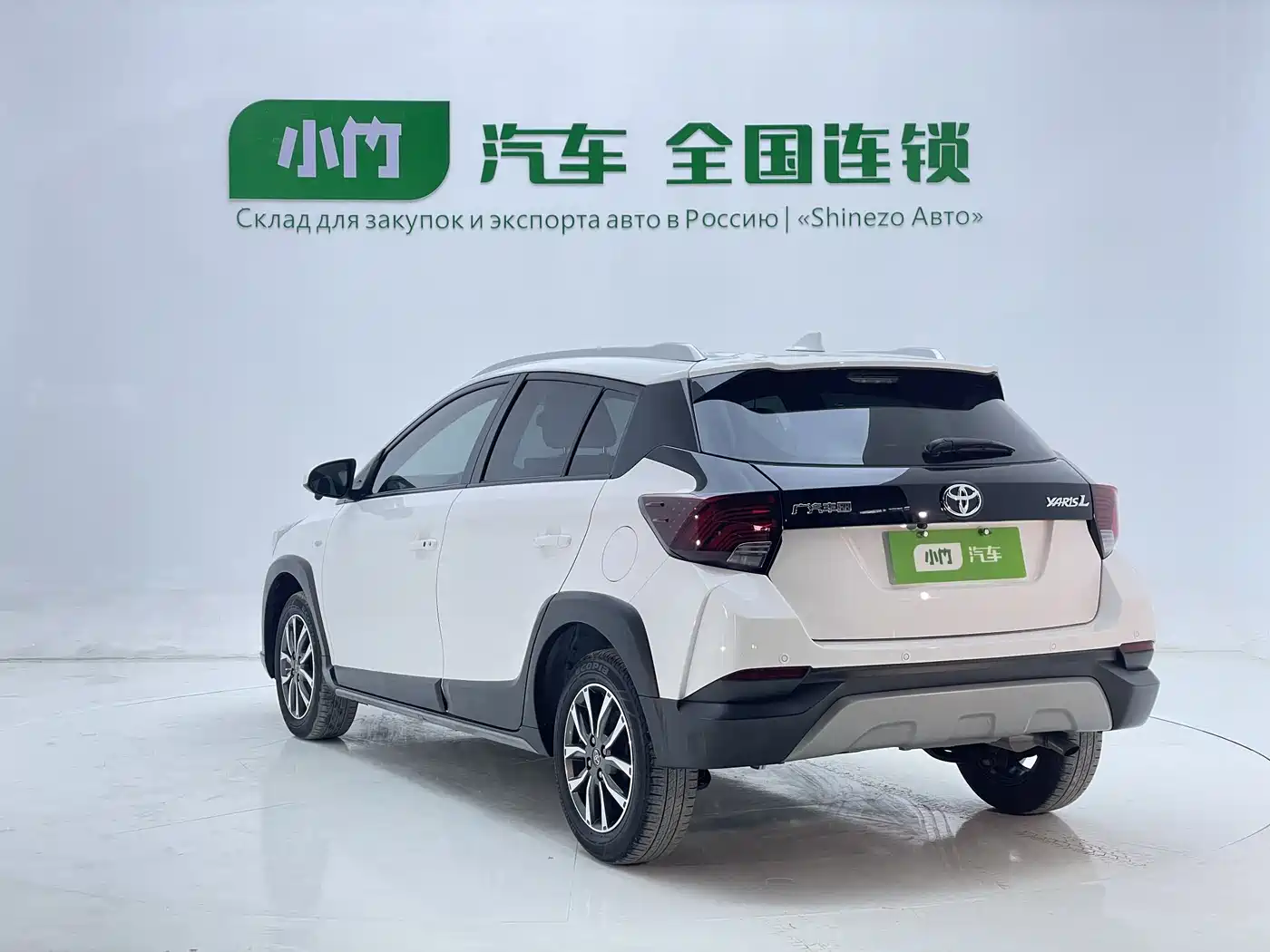 Toyota YARiS L Zhi Xuan 2022 Zhi Xuan X 1.5L CVT Luxury PLUS Edition фото 8