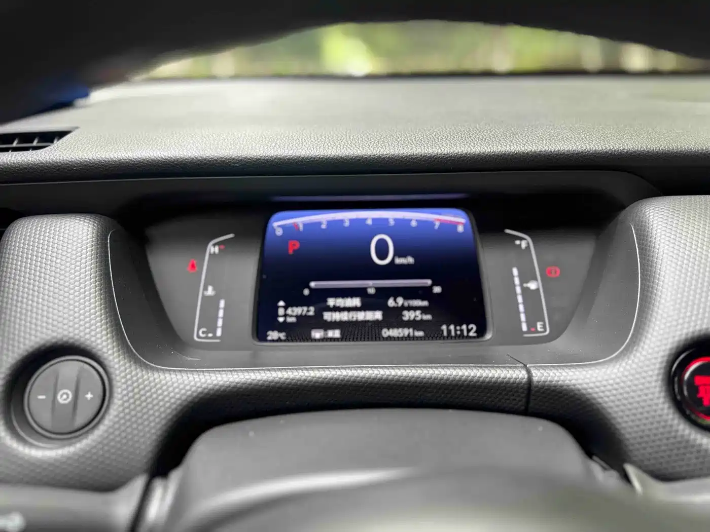 Honda Fit, миниатюра 7