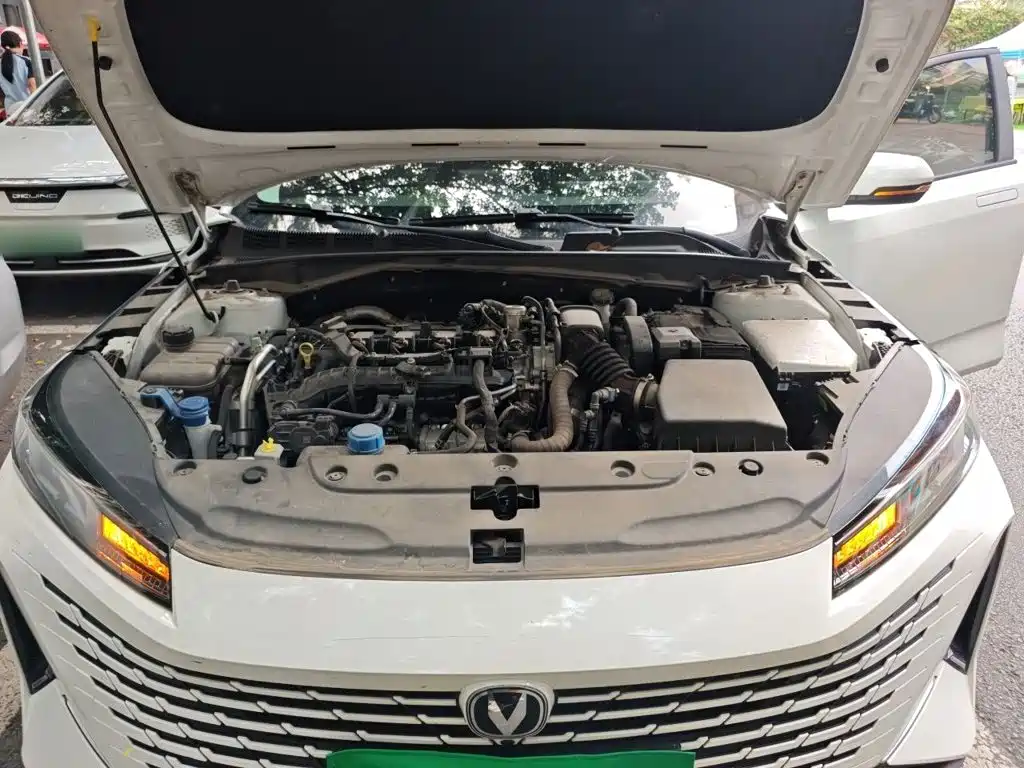 Changan Yida 2023 2023 Blue Whale NE 1.5T GDI DCT Enjoyment Edition