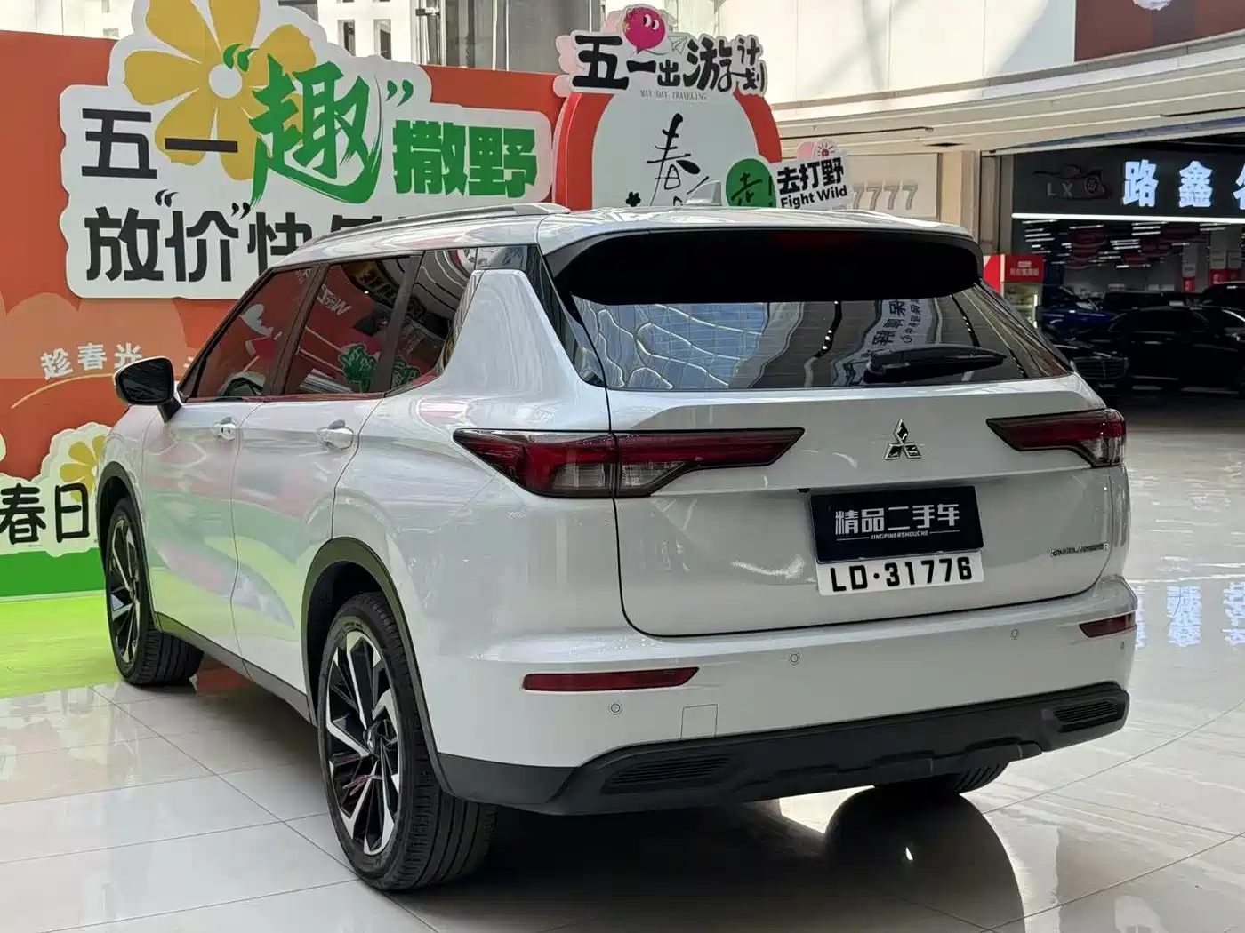 Mitsubishi Outlander 2023 1.5T CVT FWD Premium Edition 5-seater фото 8