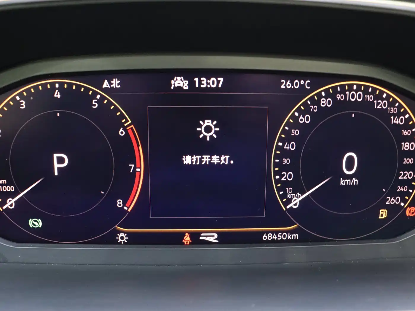 Volkswagen Tiguan L 2022 330TSI Auto 2WD R-Line Premium Edition фото 17