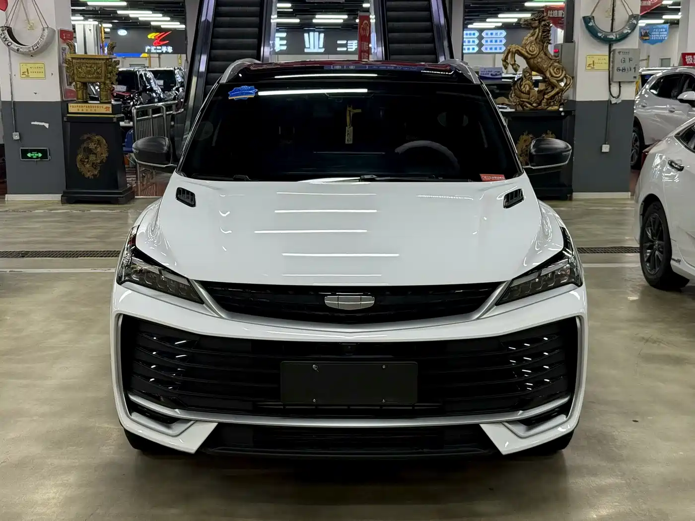 GEELY AUTOMOBILE BINYUE